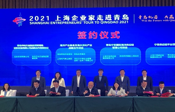 bevictor伟德-伟德bv国际体育官方网站