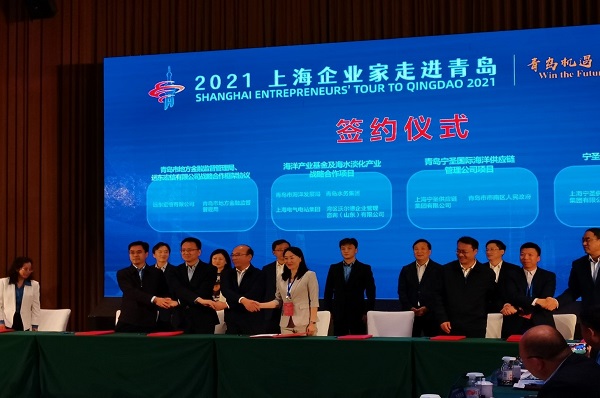 bevictor伟德-伟德bv国际体育官方网站