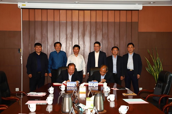 bevictor伟德-伟德bv国际体育官方网站