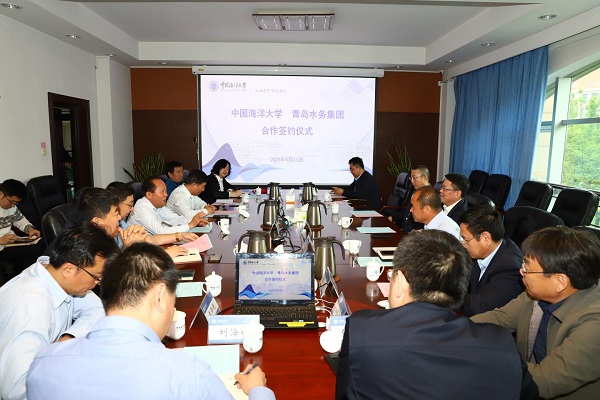 bevictor伟德-伟德bv国际体育官方网站