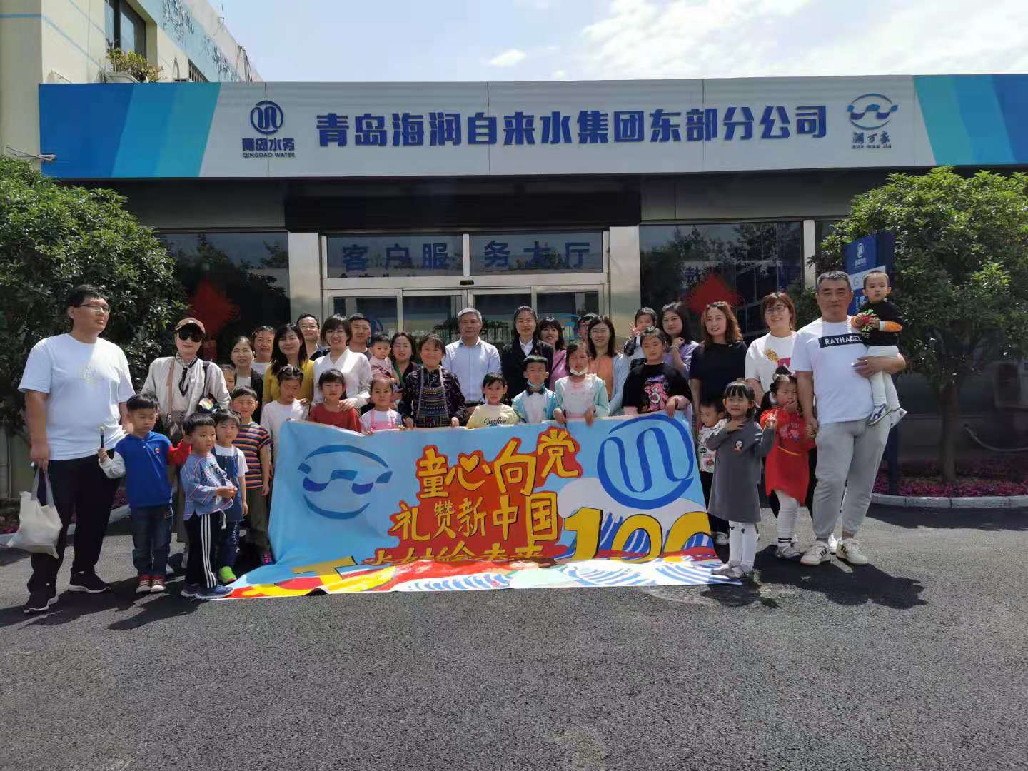 bevictor伟德-伟德bv国际体育官方网站