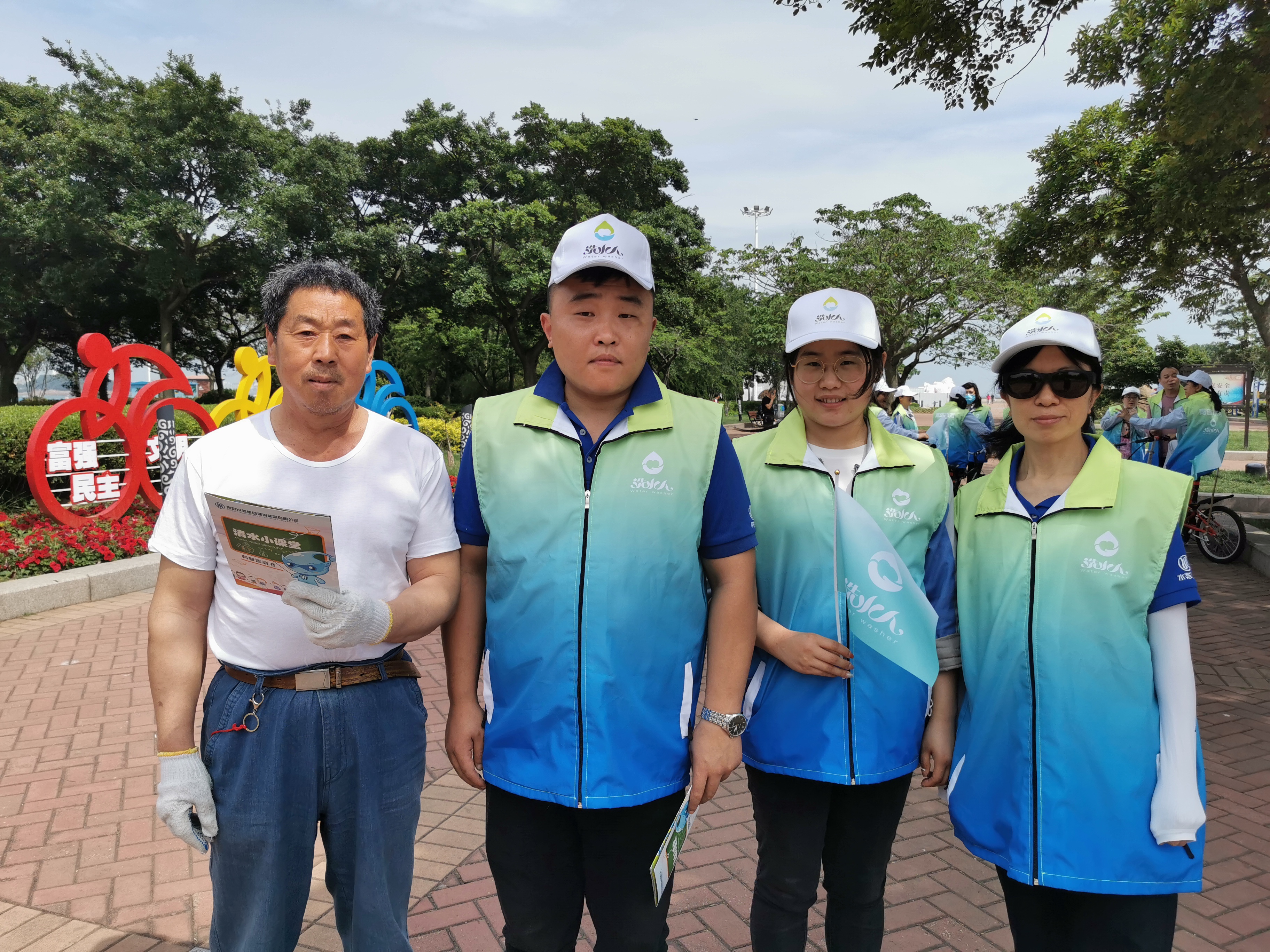 bevictor伟德-伟德bv国际体育官方网站