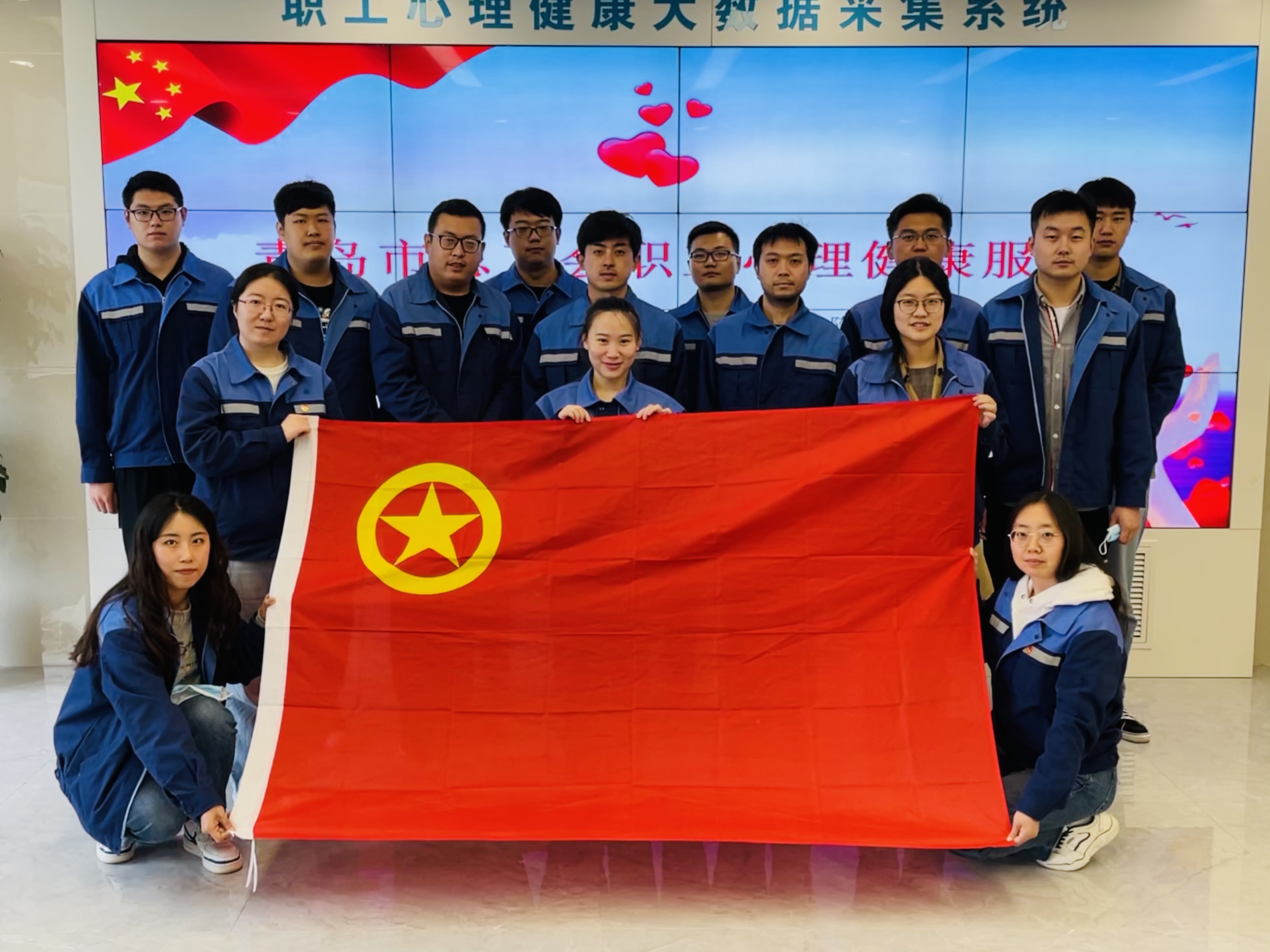 bevictor伟德-伟德bv国际体育官方网站