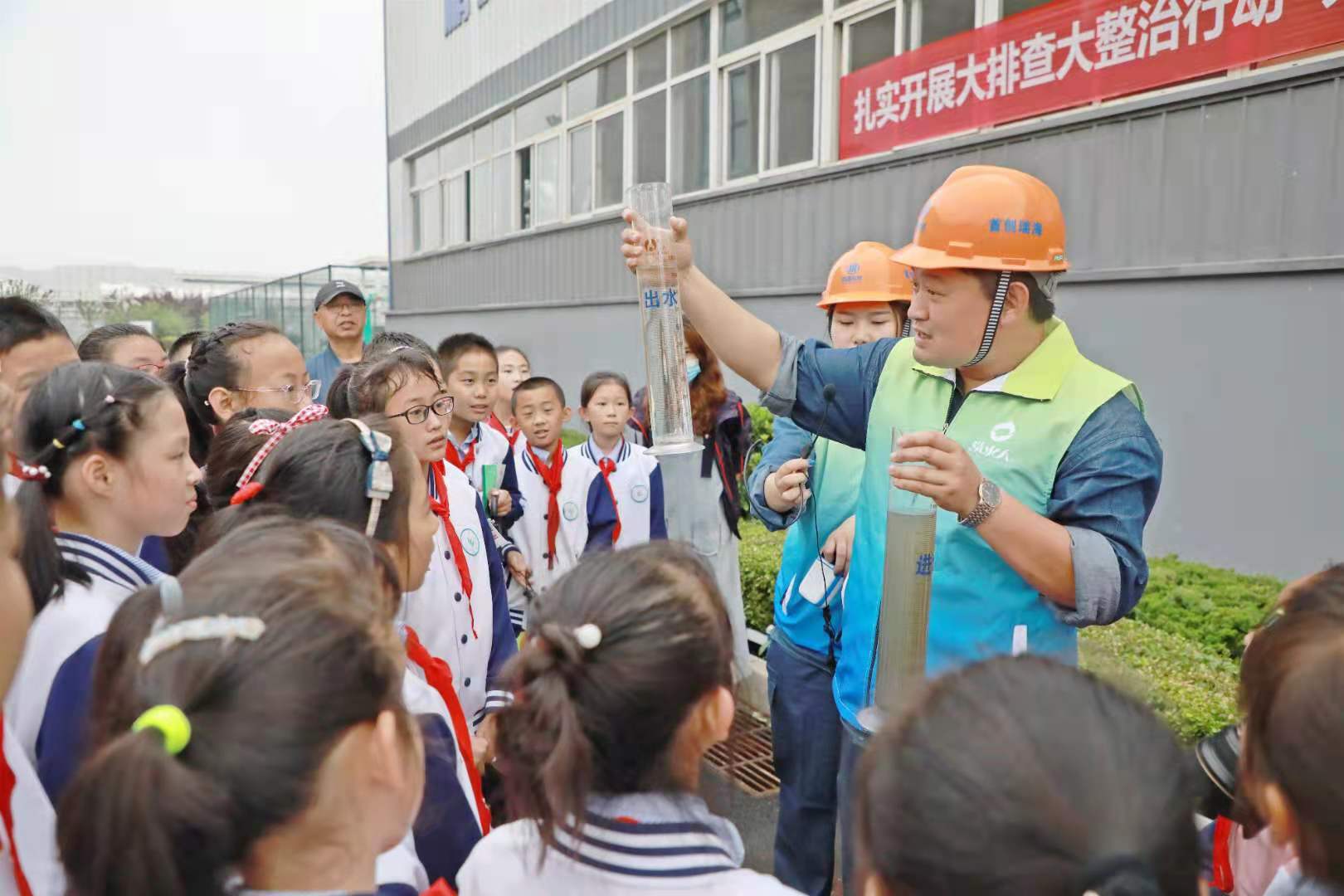 bevictor伟德-伟德bv国际体育官方网站