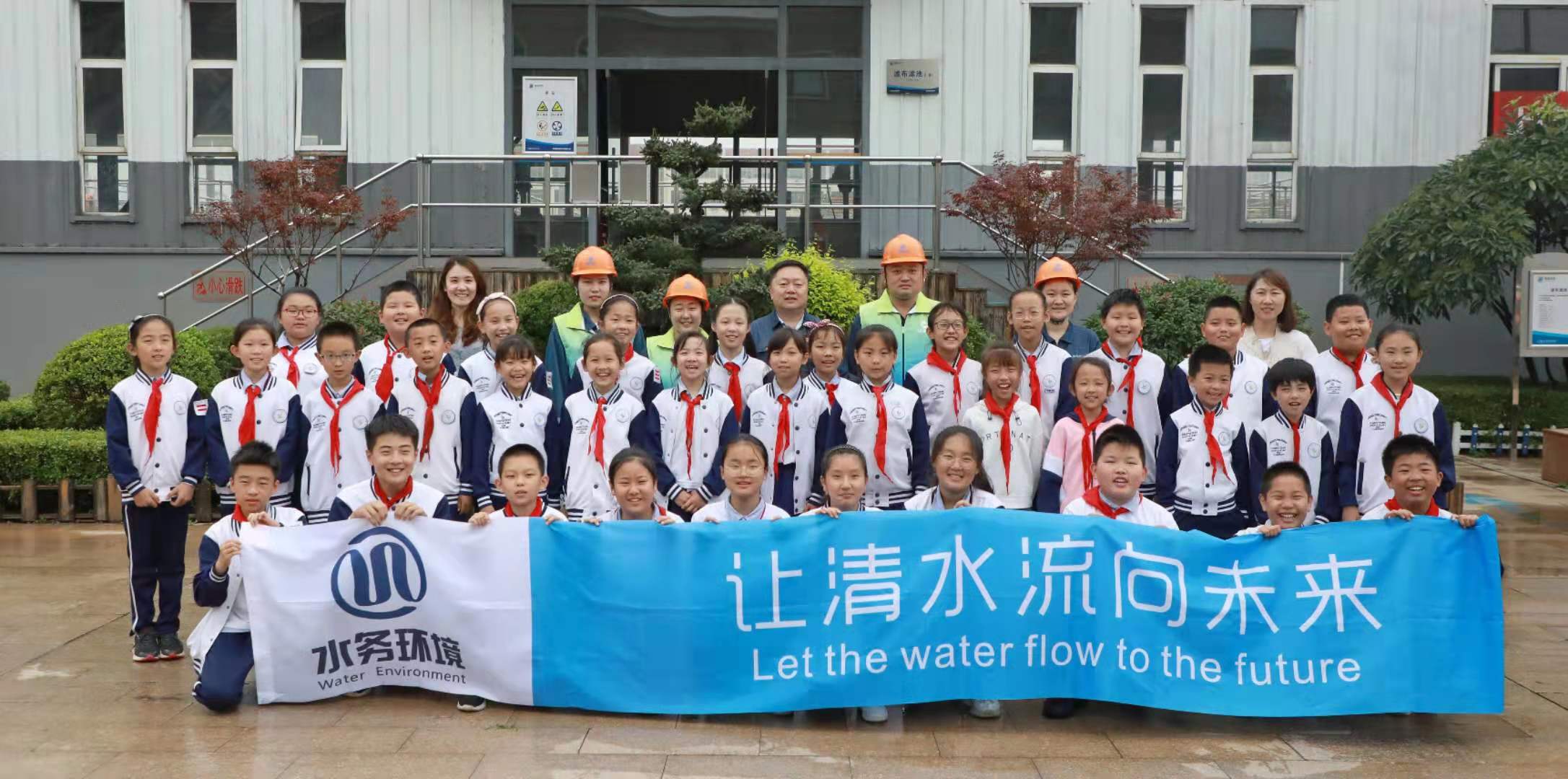 bevictor伟德-伟德bv国际体育官方网站