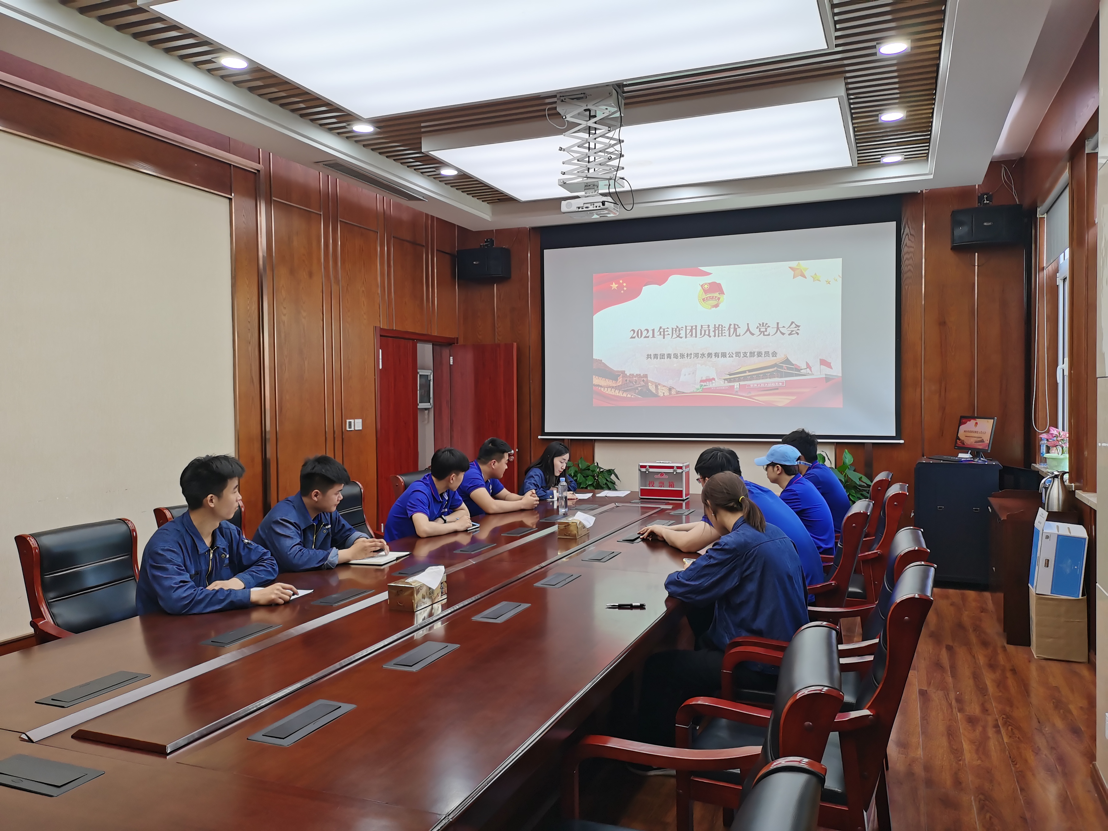 bevictor伟德-伟德bv国际体育官方网站