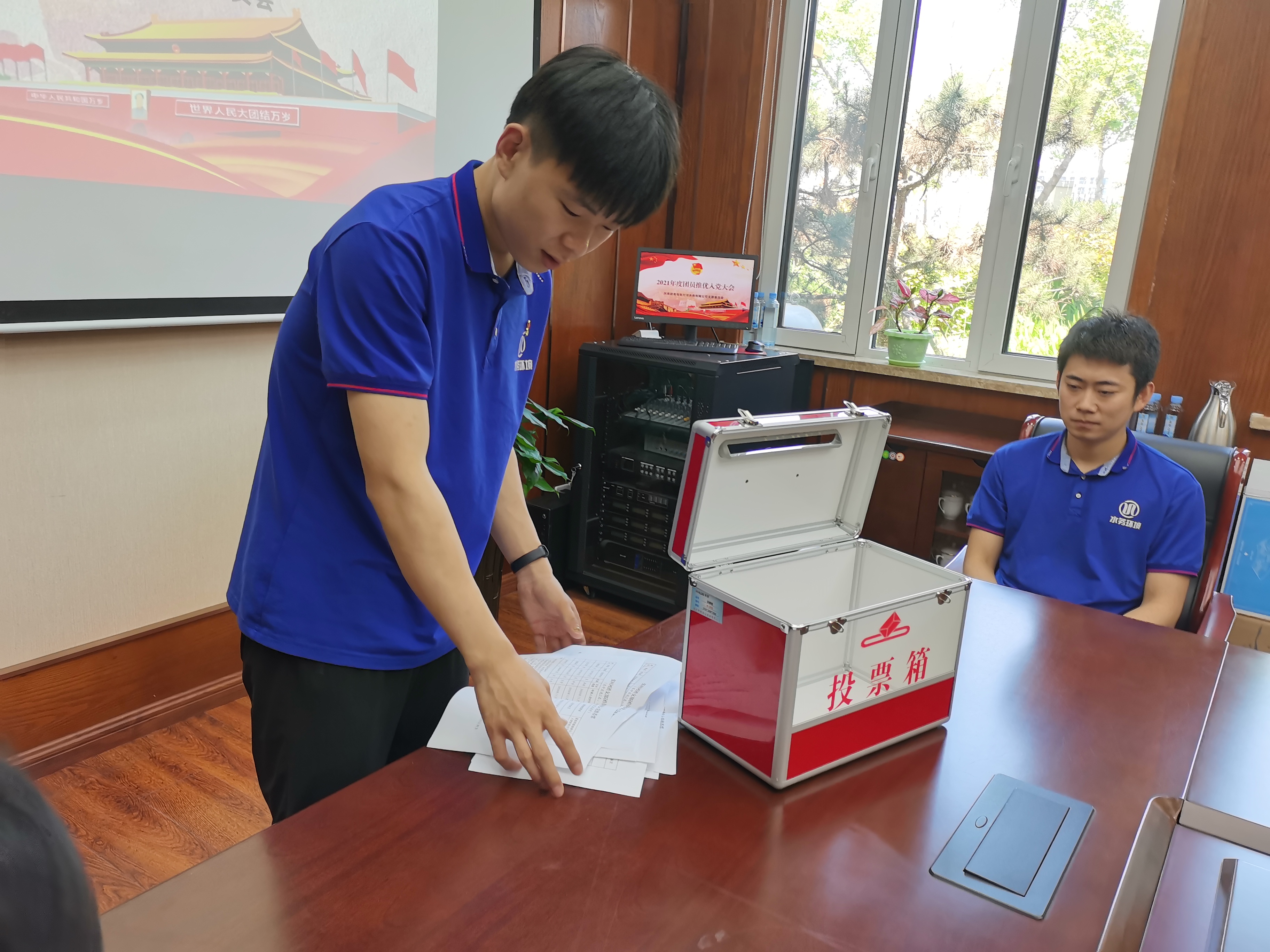 bevictor伟德-伟德bv国际体育官方网站