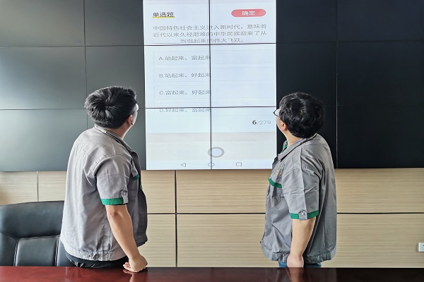 bevictor伟德-伟德bv国际体育官方网站