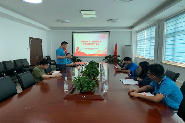 bevictor伟德-伟德bv国际体育官方网站