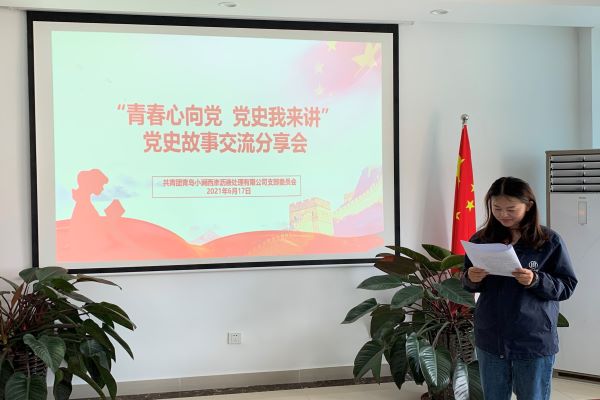 bevictor伟德-伟德bv国际体育官方网站