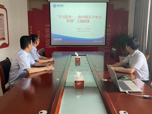 bevictor伟德-伟德bv国际体育官方网站