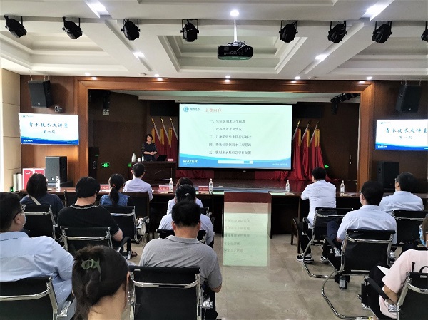bevictor伟德-伟德bv国际体育官方网站