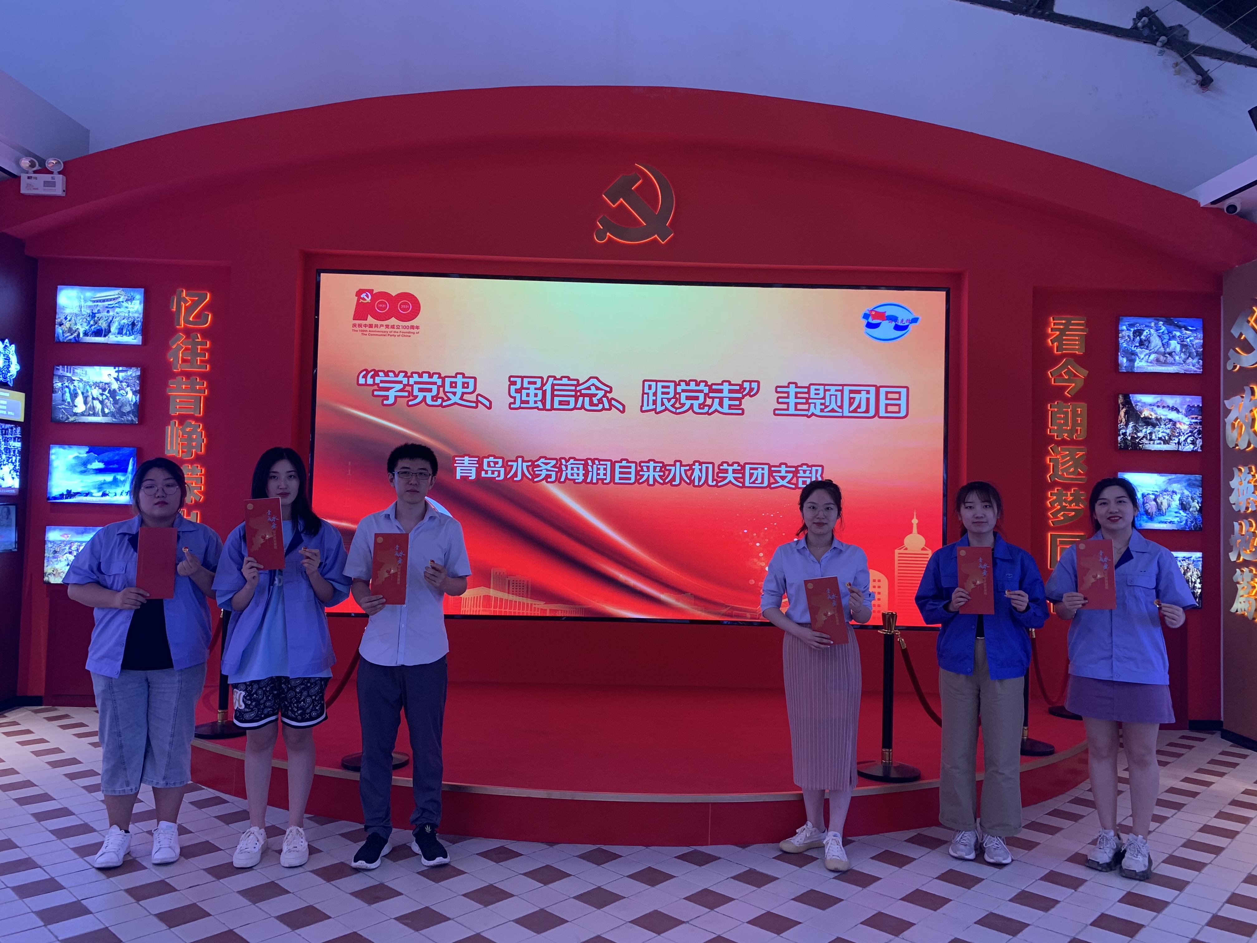 bevictor伟德-伟德bv国际体育官方网站