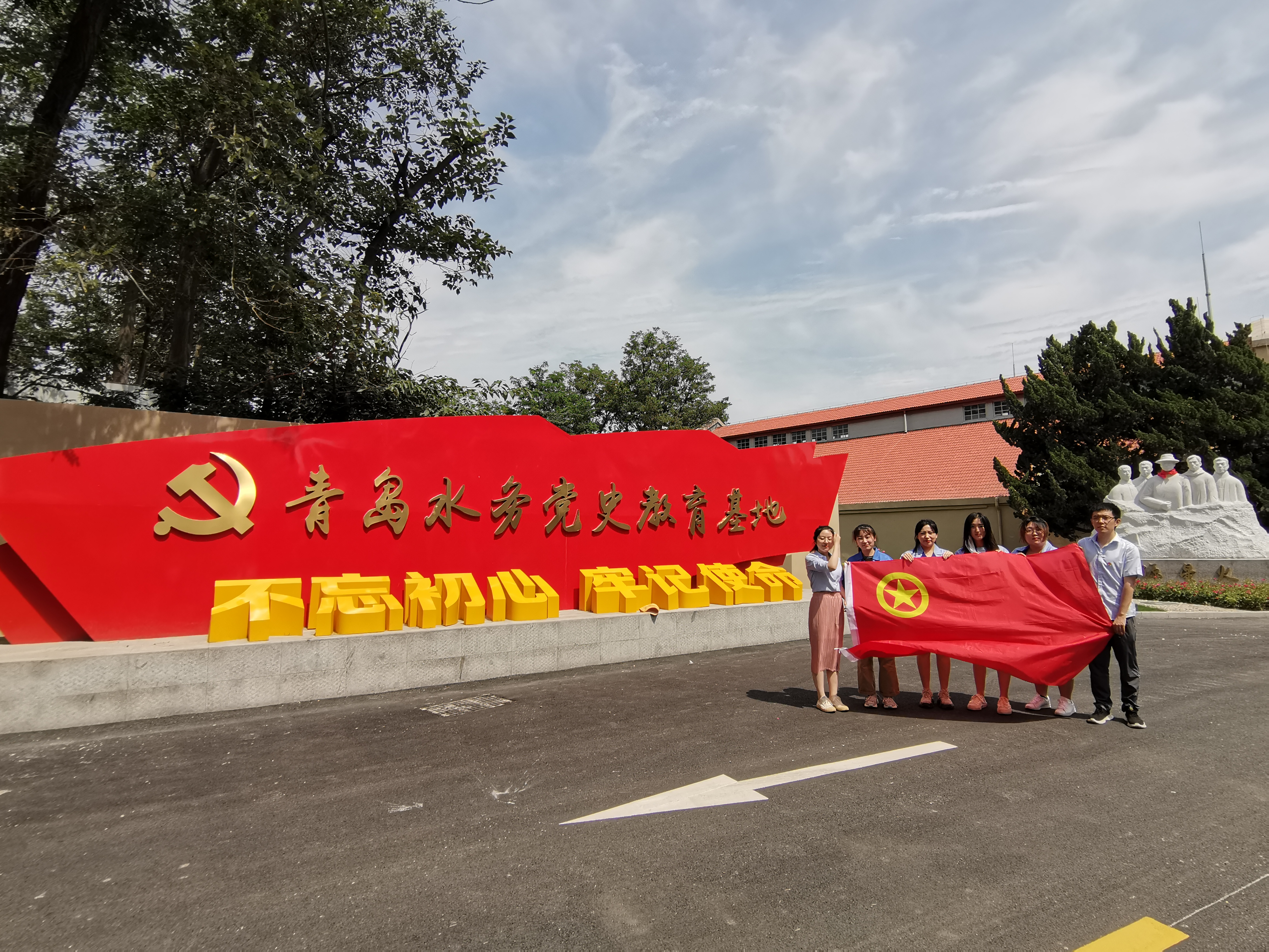bevictor伟德-伟德bv国际体育官方网站