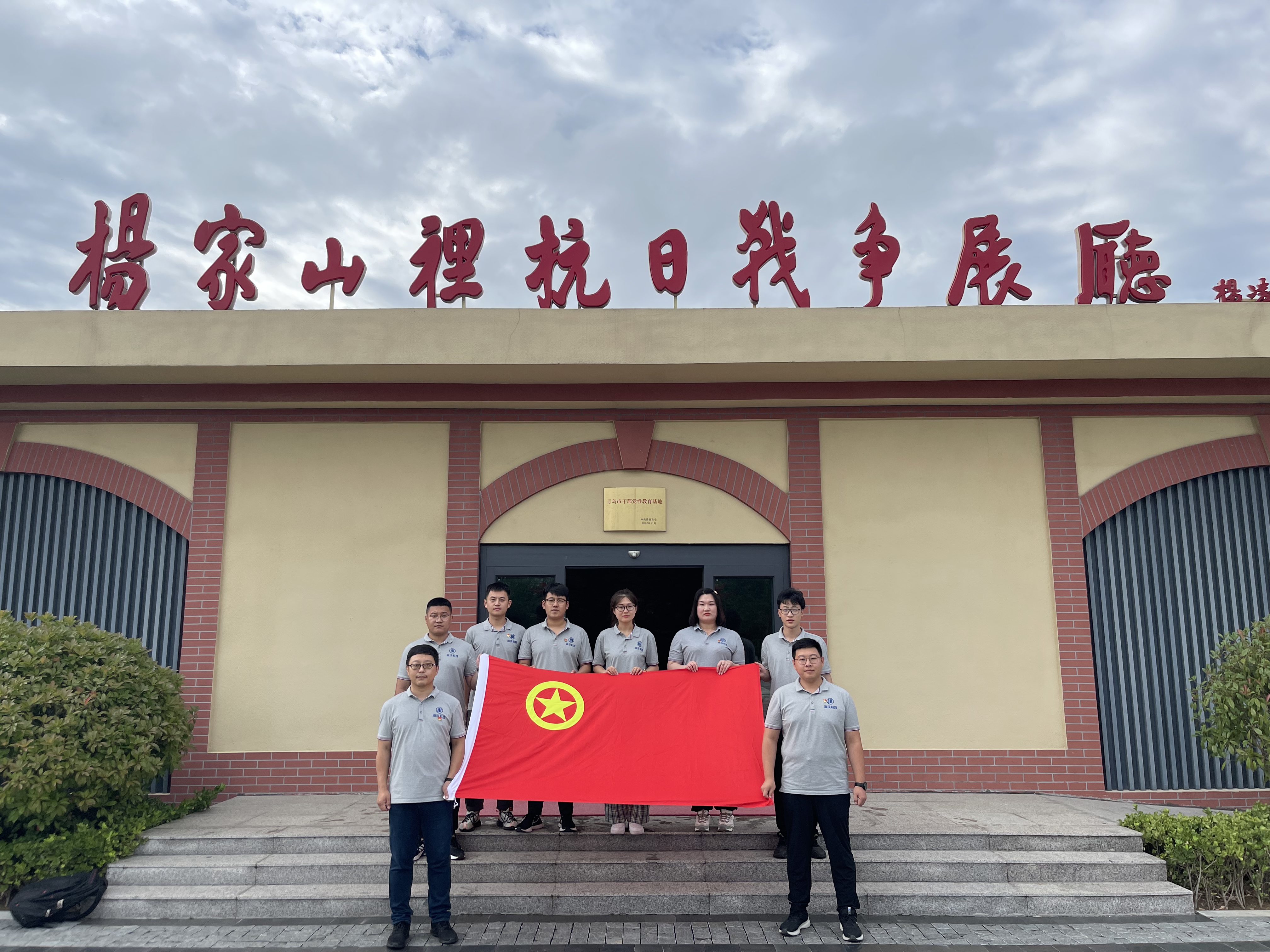 bevictor伟德-伟德bv国际体育官方网站