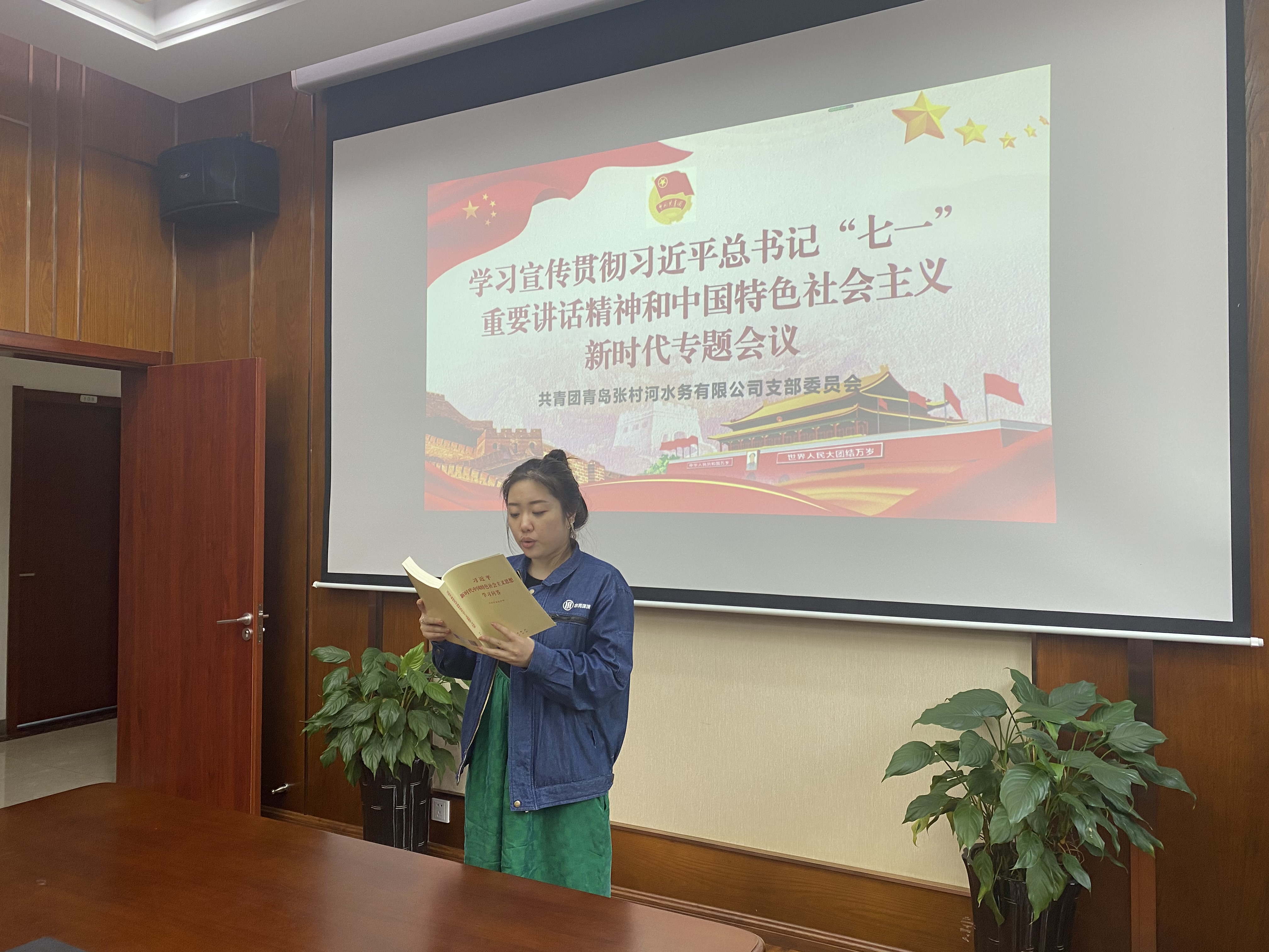 bevictor伟德-伟德bv国际体育官方网站