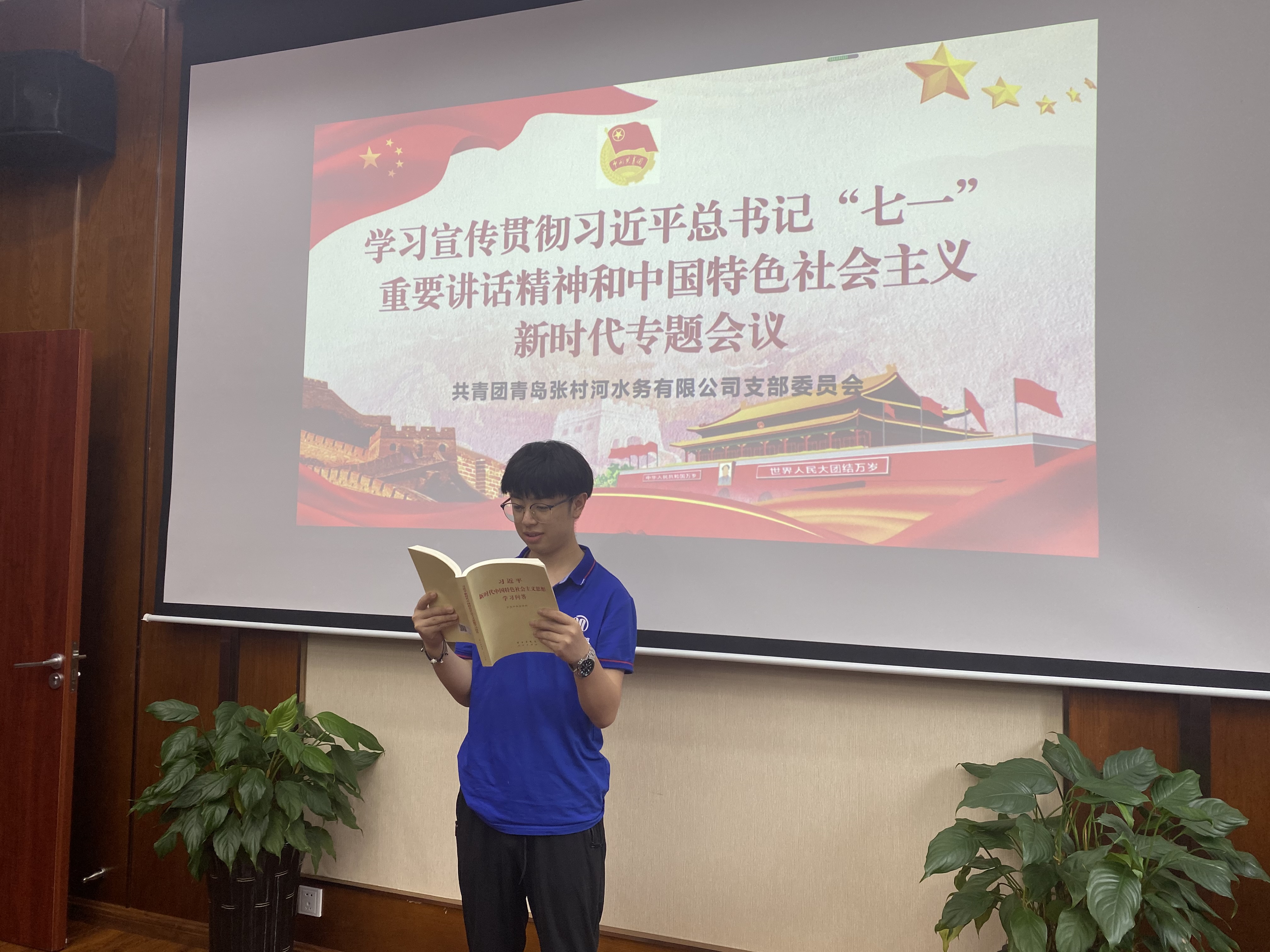 bevictor伟德-伟德bv国际体育官方网站