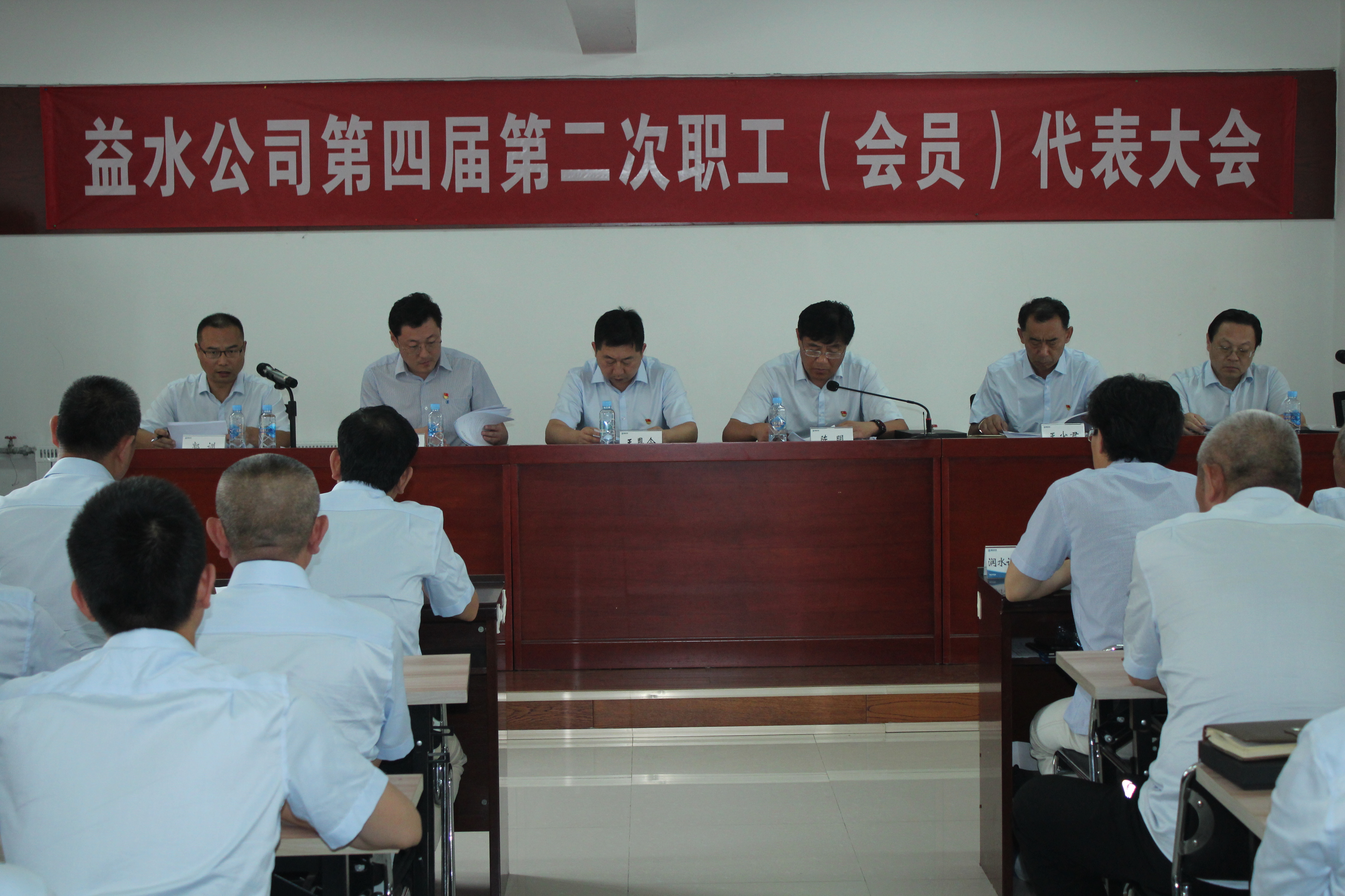bevictor伟德-伟德bv国际体育官方网站