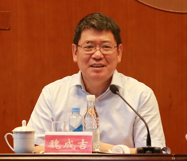 bevictor伟德-伟德bv国际体育官方网站