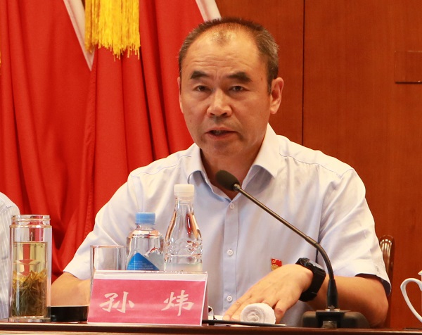 bevictor伟德-伟德bv国际体育官方网站