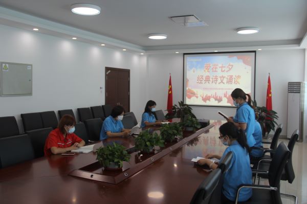 bevictor伟德-伟德bv国际体育官方网站
