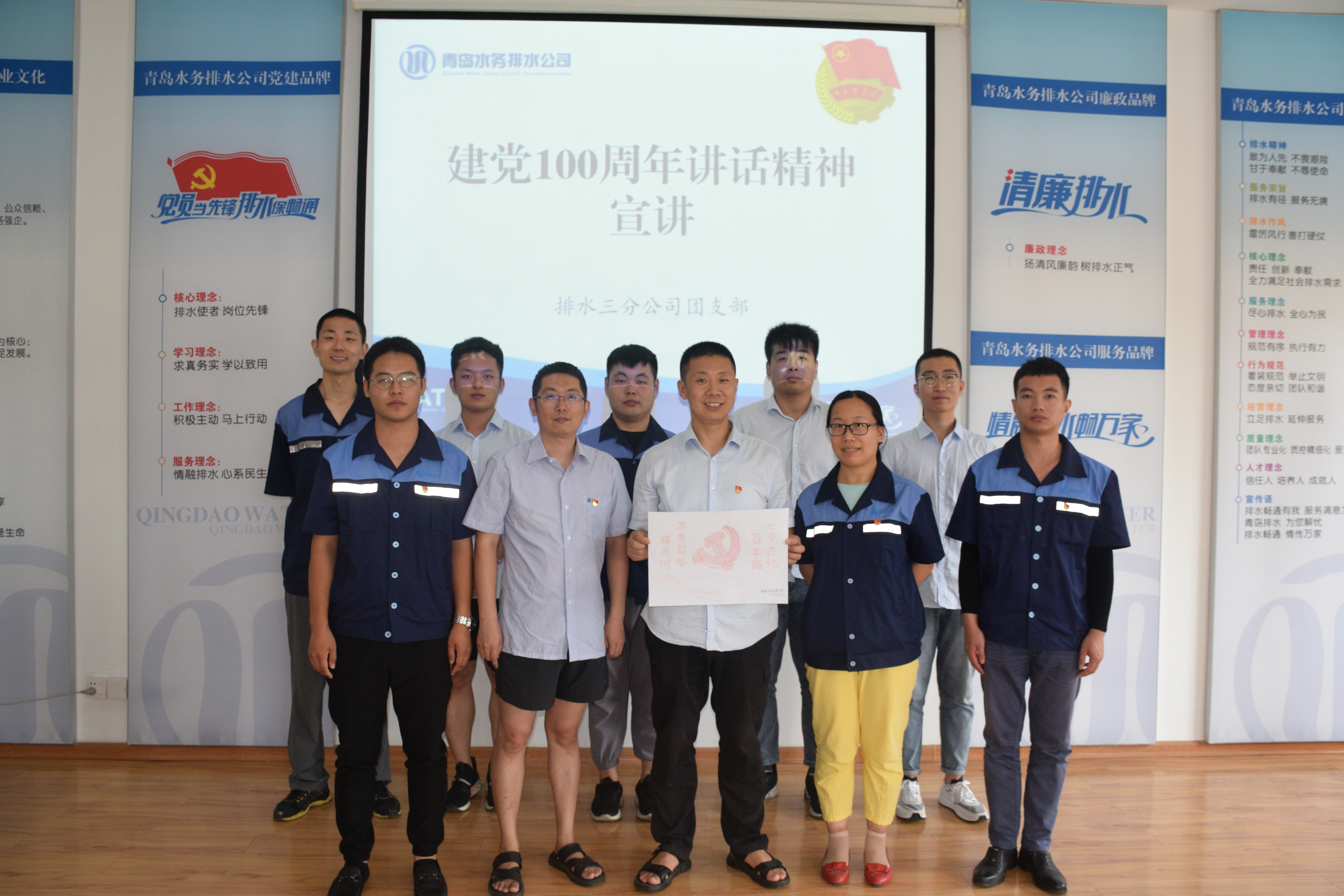 bevictor伟德-伟德bv国际体育官方网站