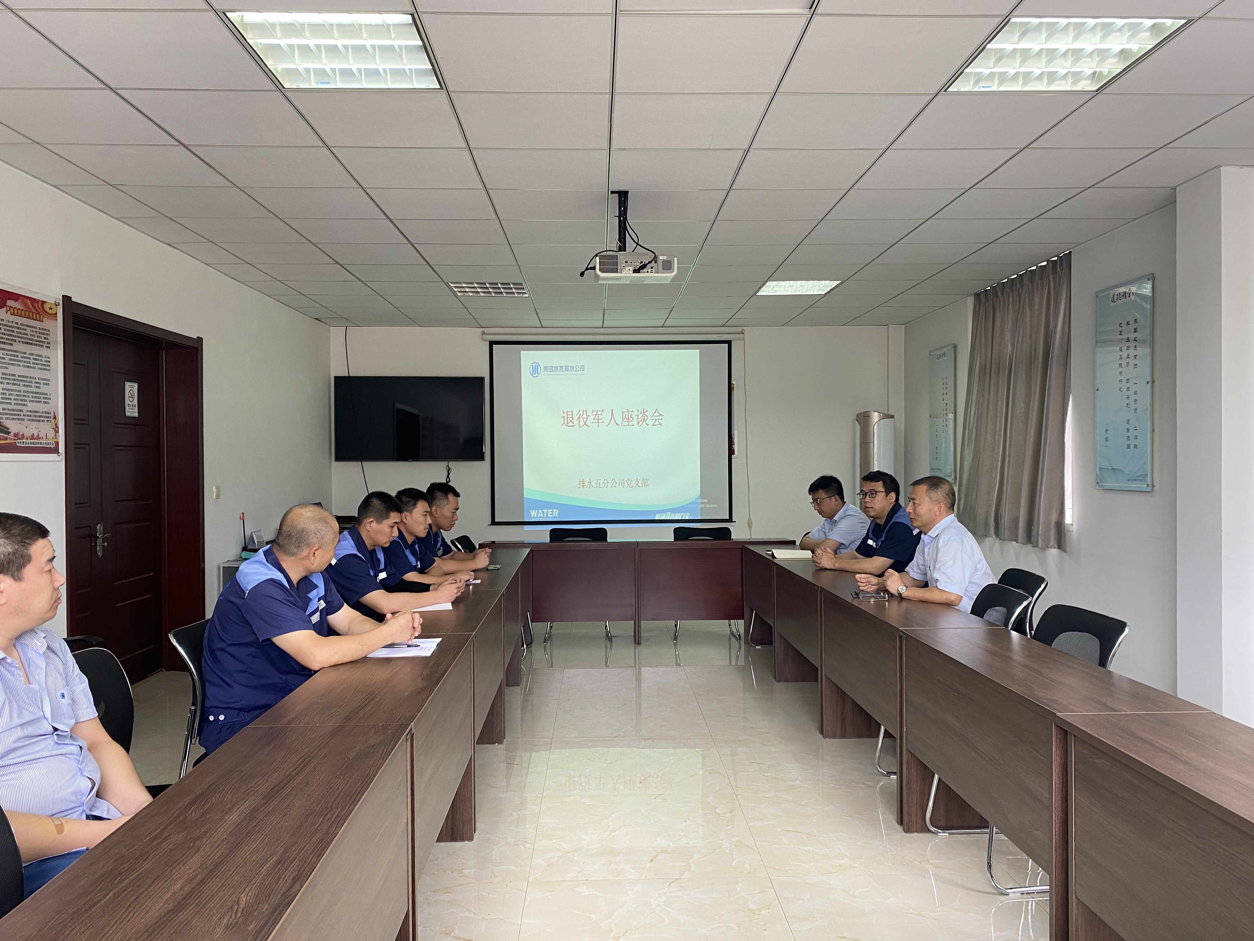 bevictor伟德-伟德bv国际体育官方网站