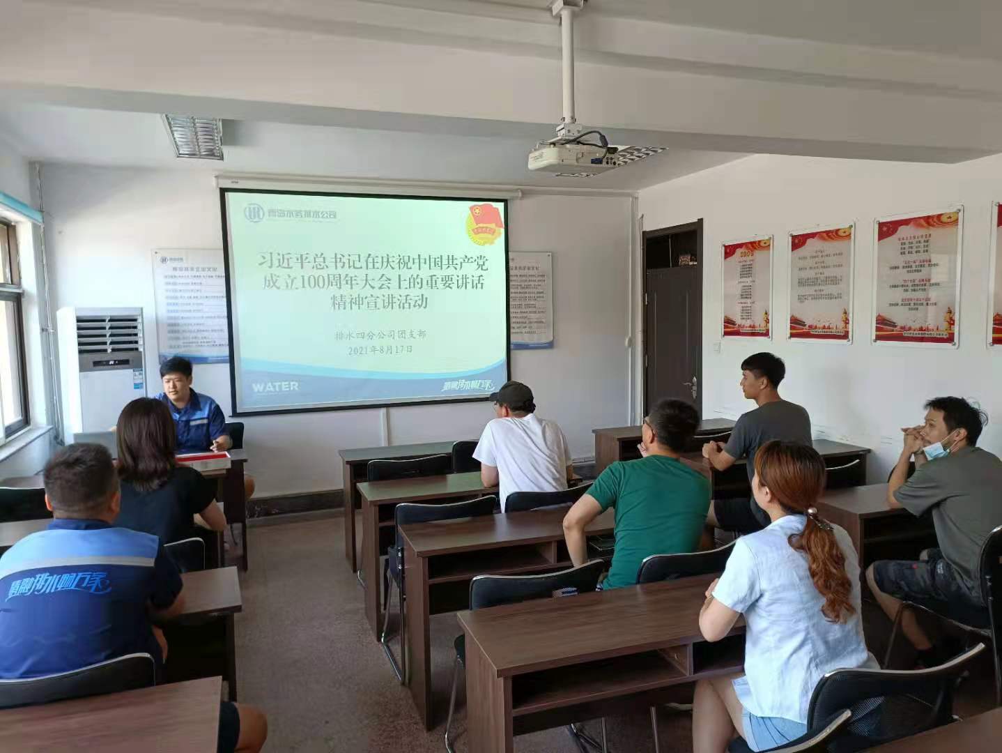 bevictor伟德-伟德bv国际体育官方网站