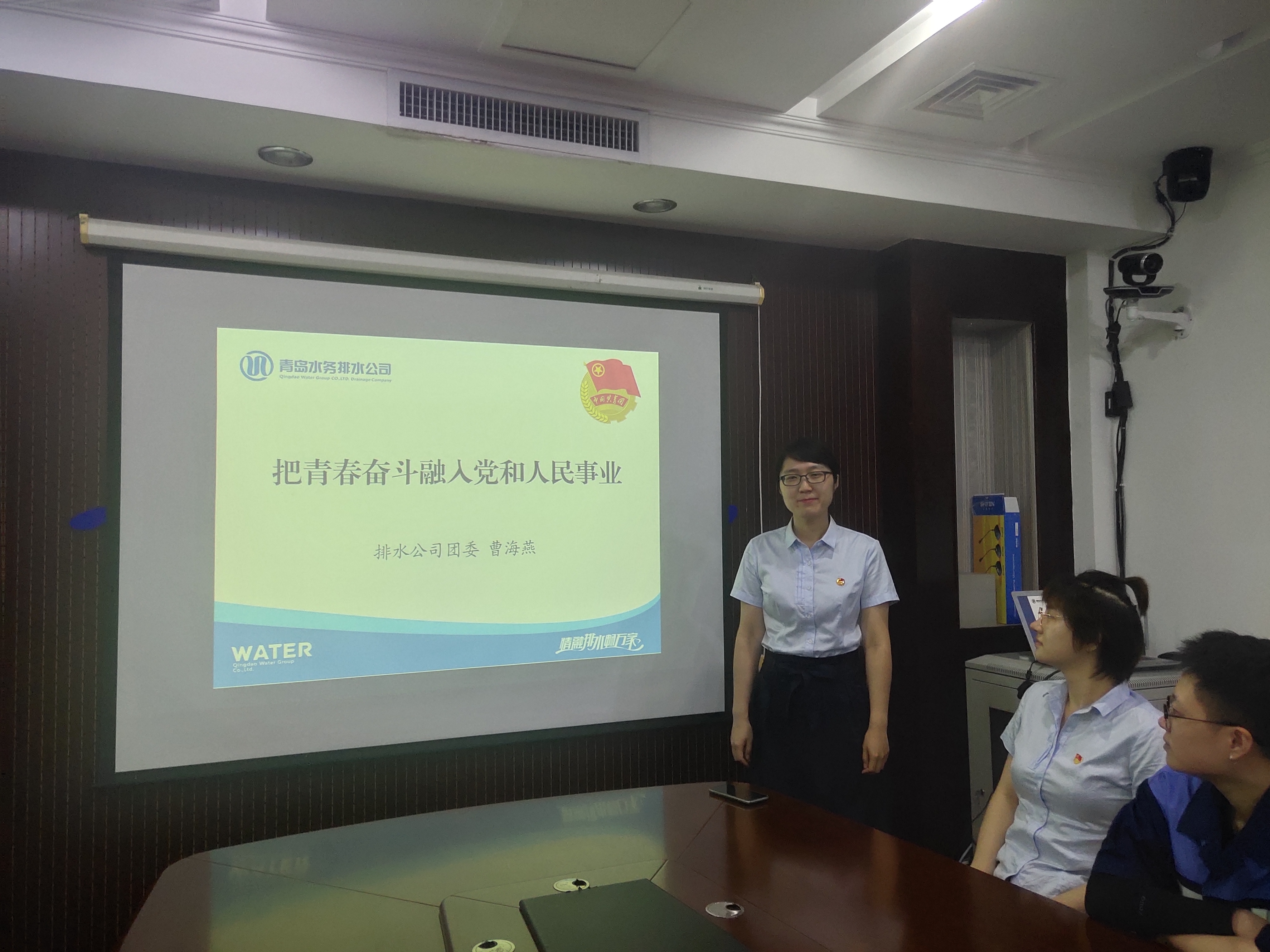 bevictor伟德-伟德bv国际体育官方网站