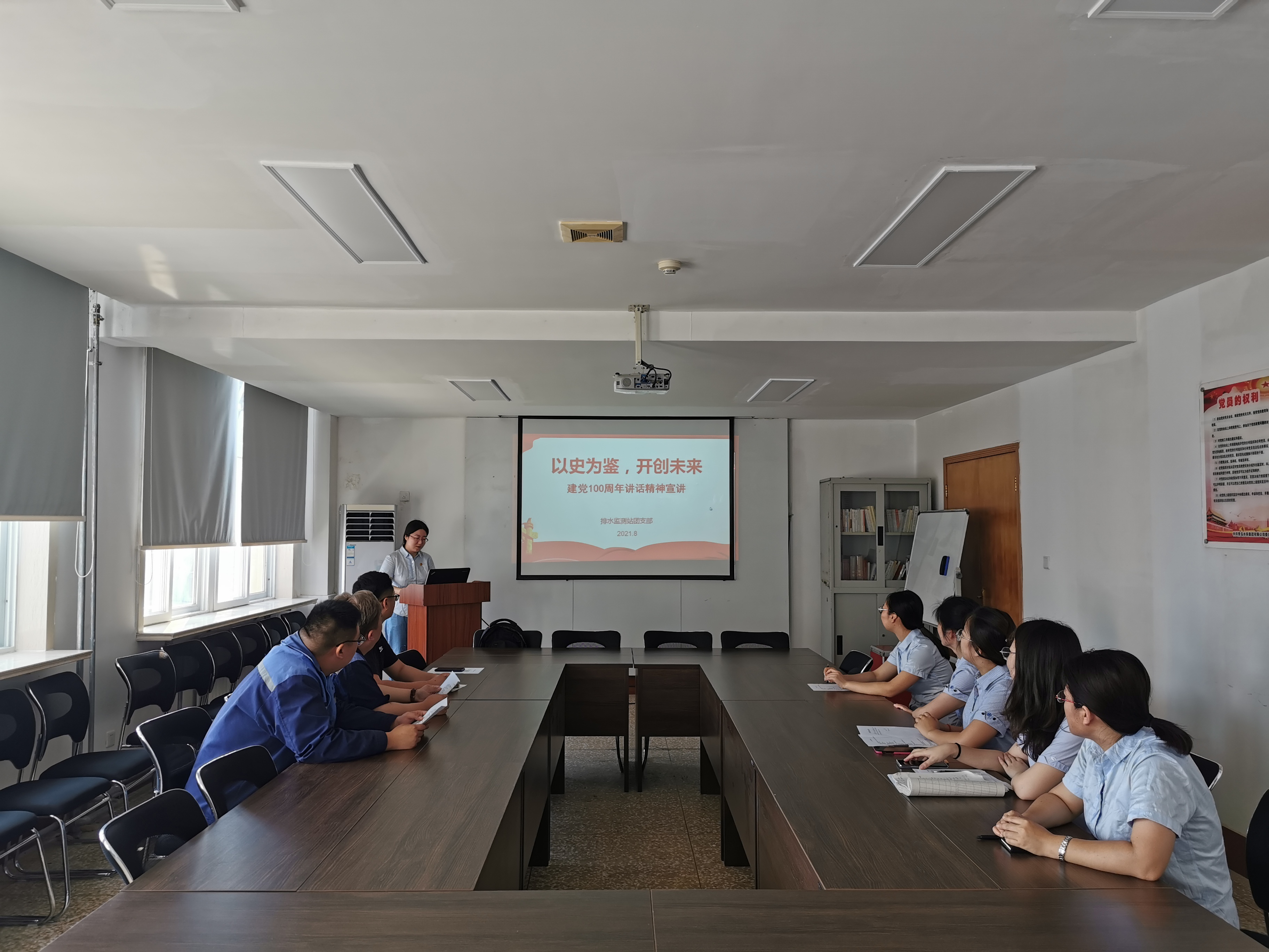 bevictor伟德-伟德bv国际体育官方网站