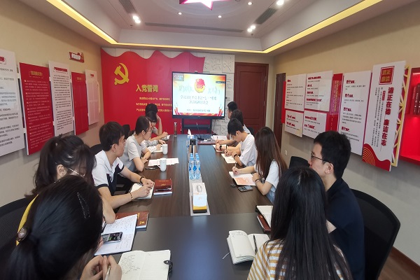 bevictor伟德-伟德bv国际体育官方网站