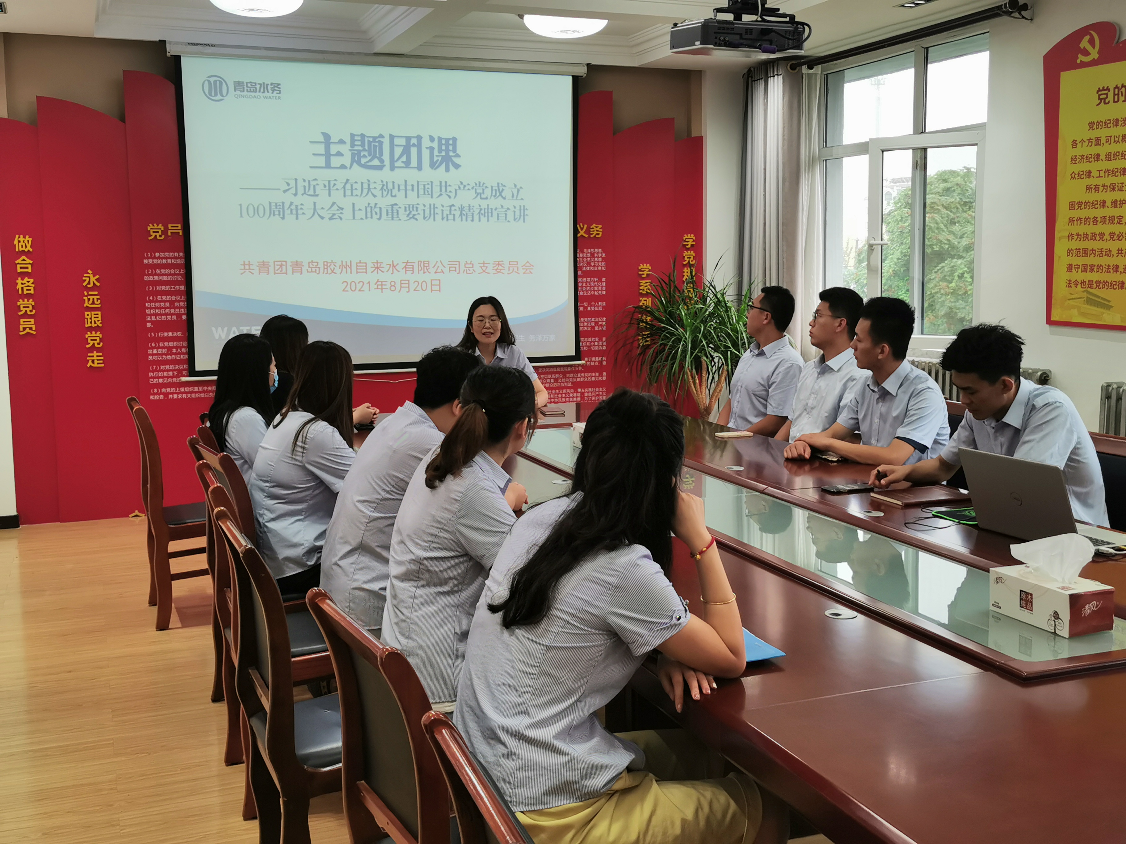 bevictor伟德-伟德bv国际体育官方网站