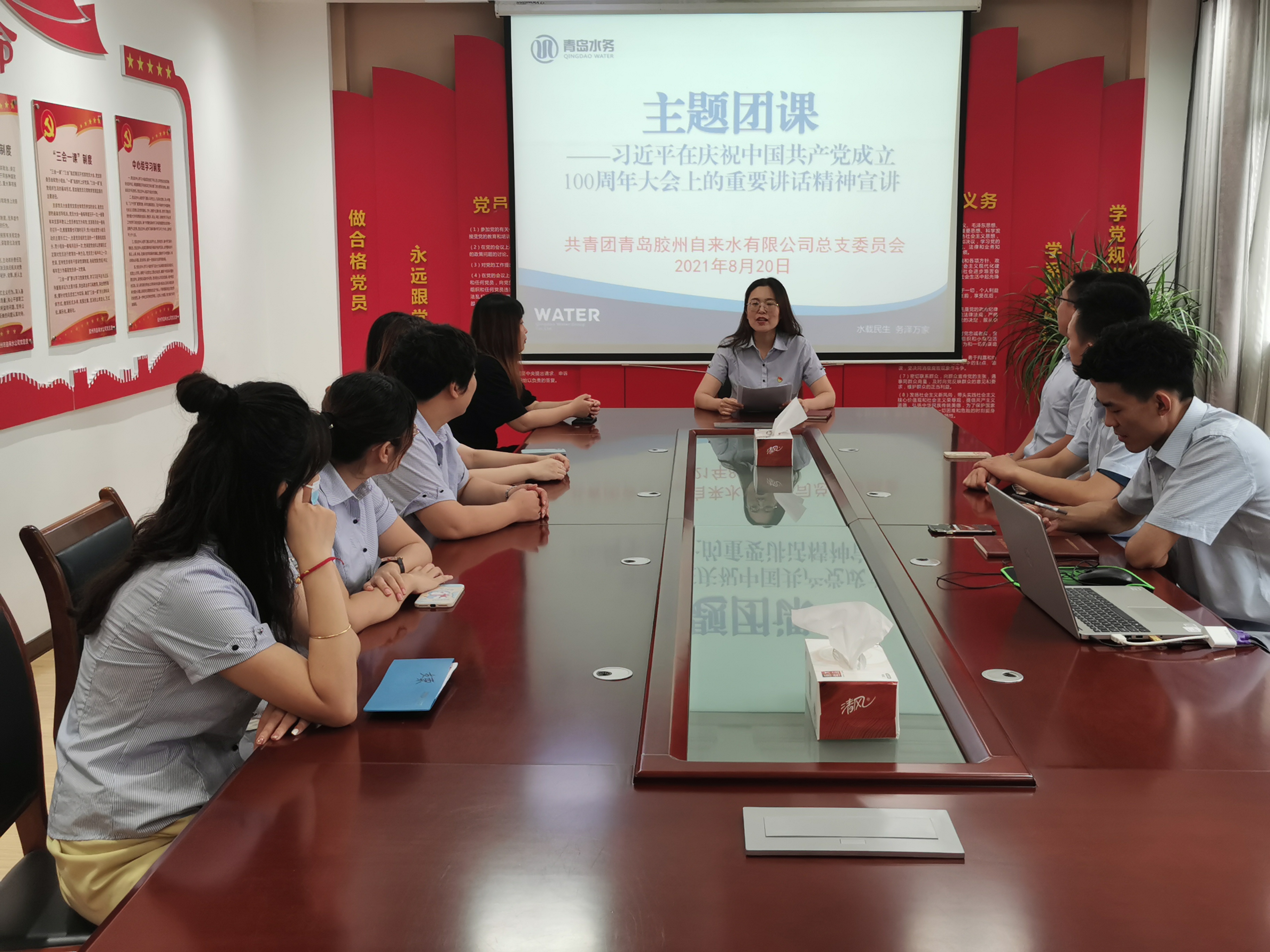 bevictor伟德-伟德bv国际体育官方网站