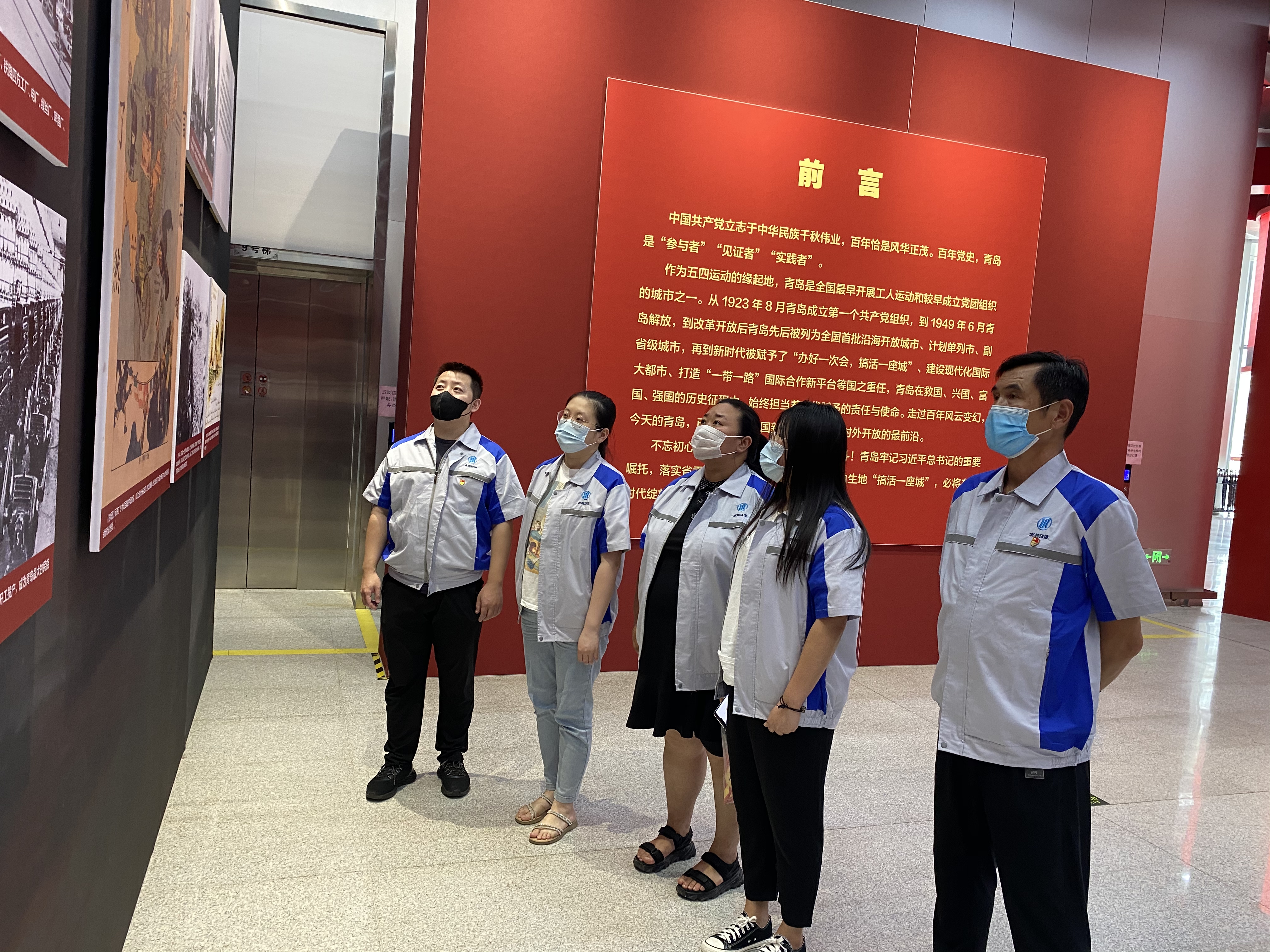 bevictor伟德-伟德bv国际体育官方网站