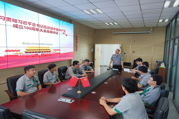 bevictor伟德-伟德bv国际体育官方网站