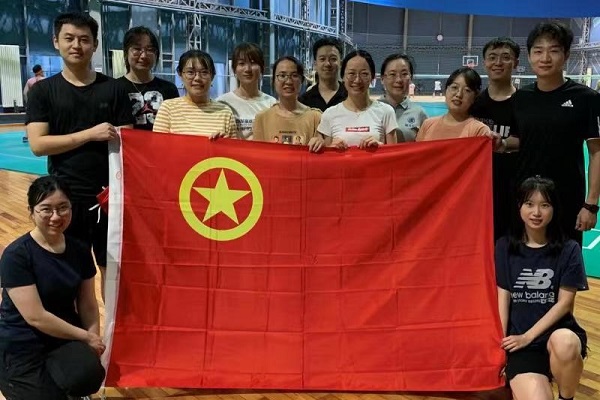 bevictor伟德-伟德bv国际体育官方网站