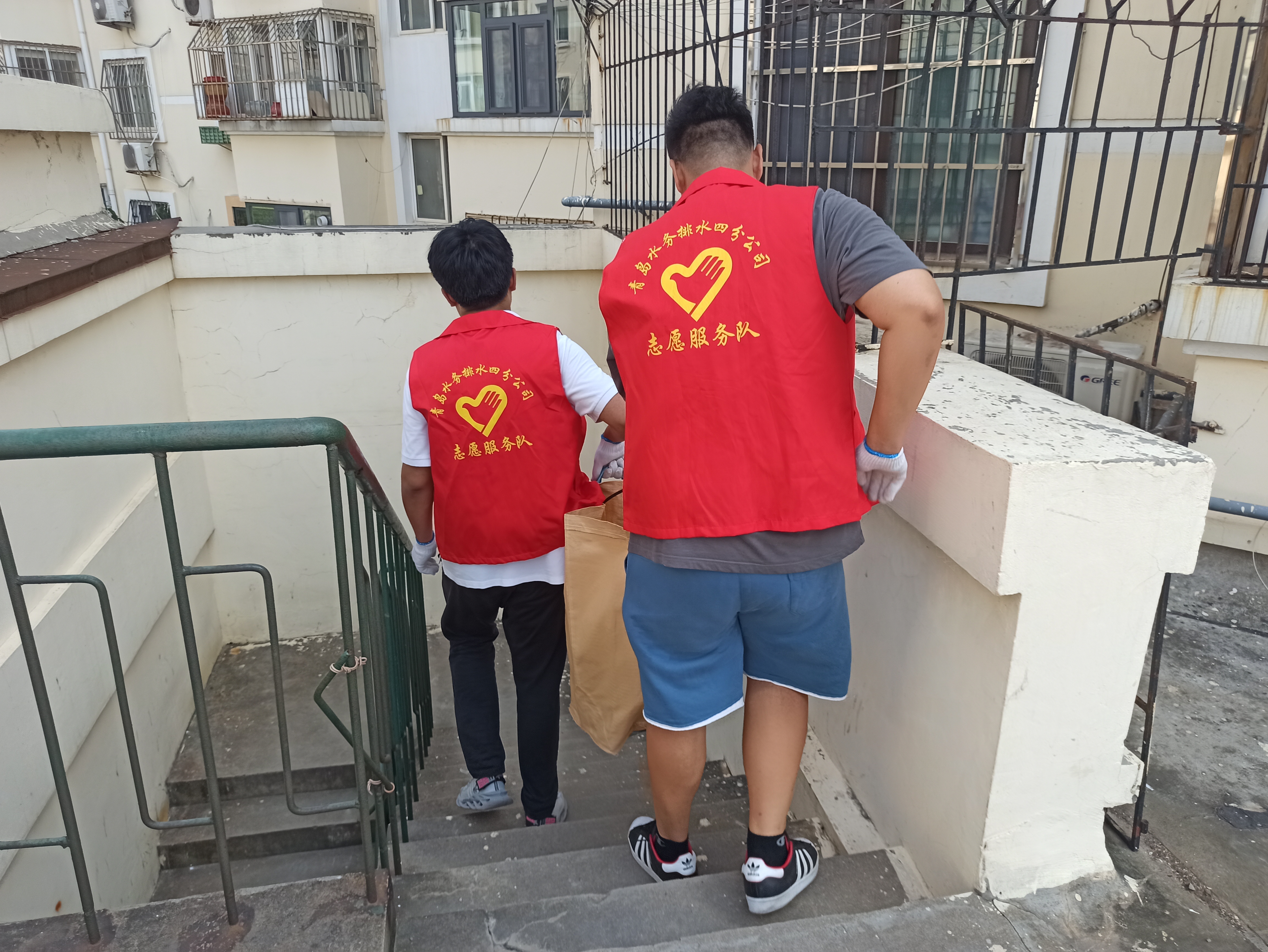 bevictor伟德-伟德bv国际体育官方网站