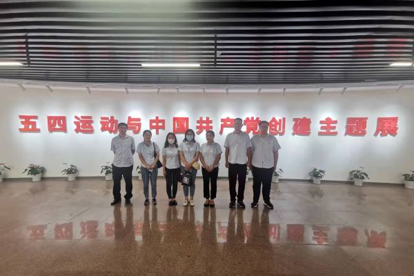 bevictor伟德-伟德bv国际体育官方网站