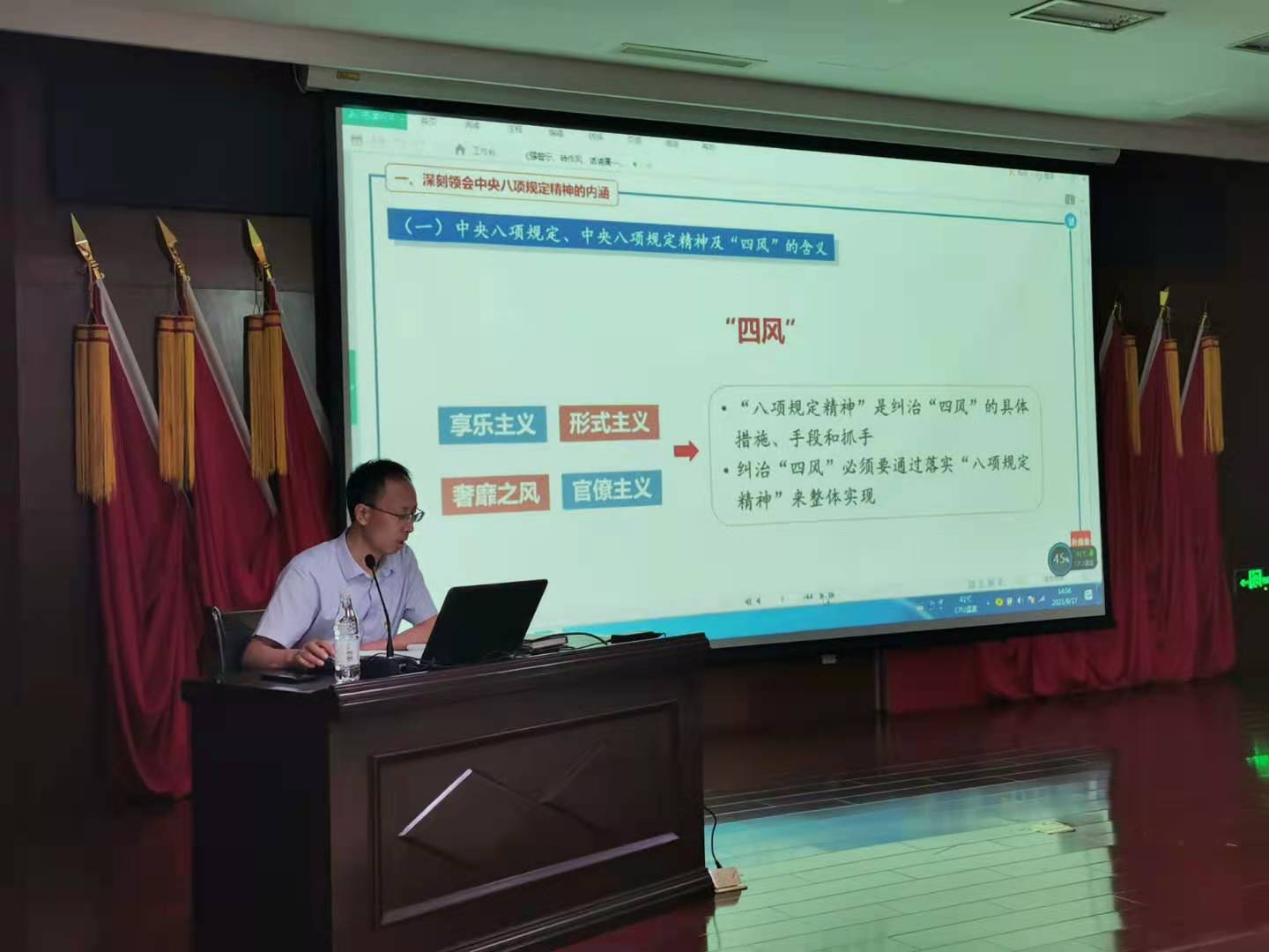 bevictor伟德-伟德bv国际体育官方网站