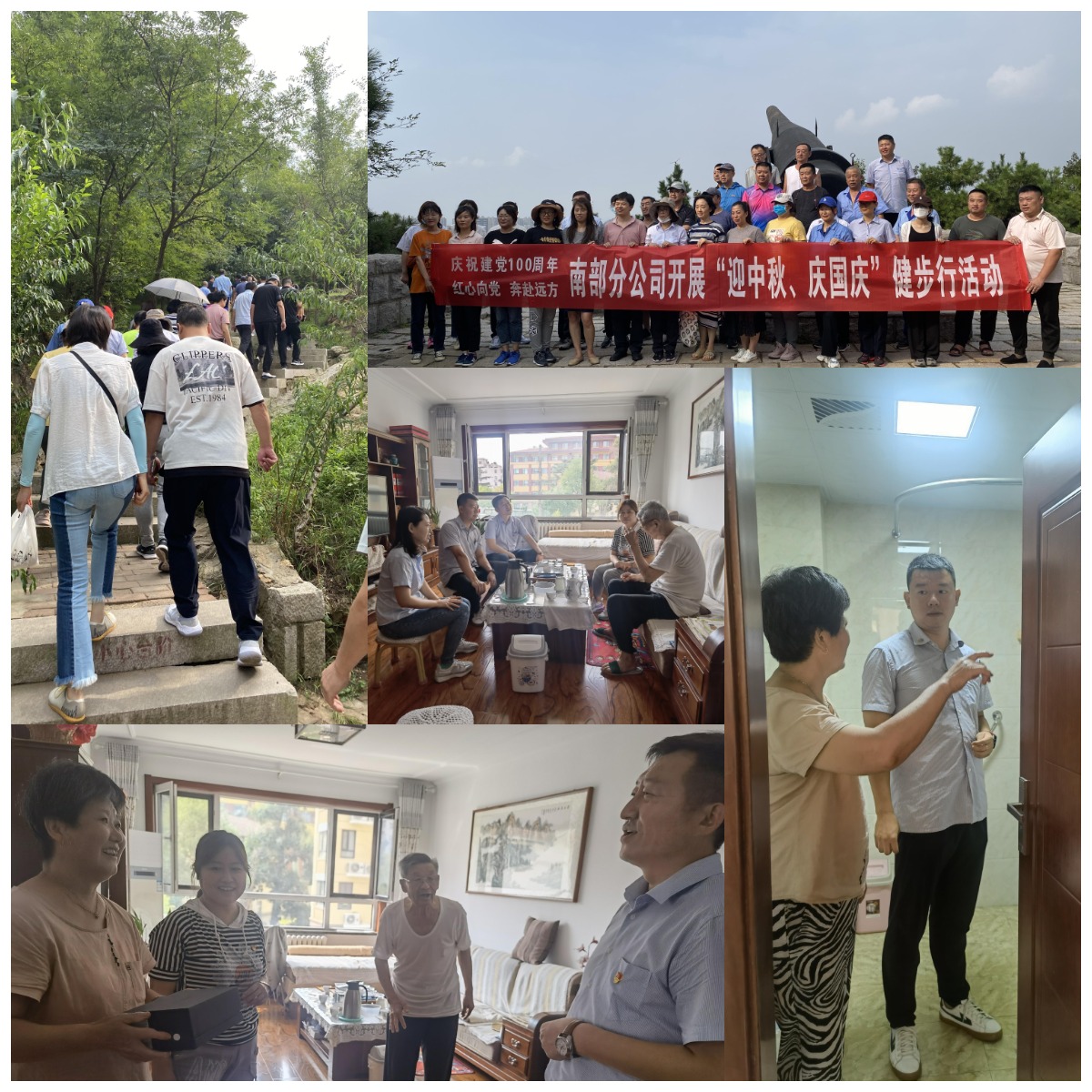 bevictor伟德-伟德bv国际体育官方网站