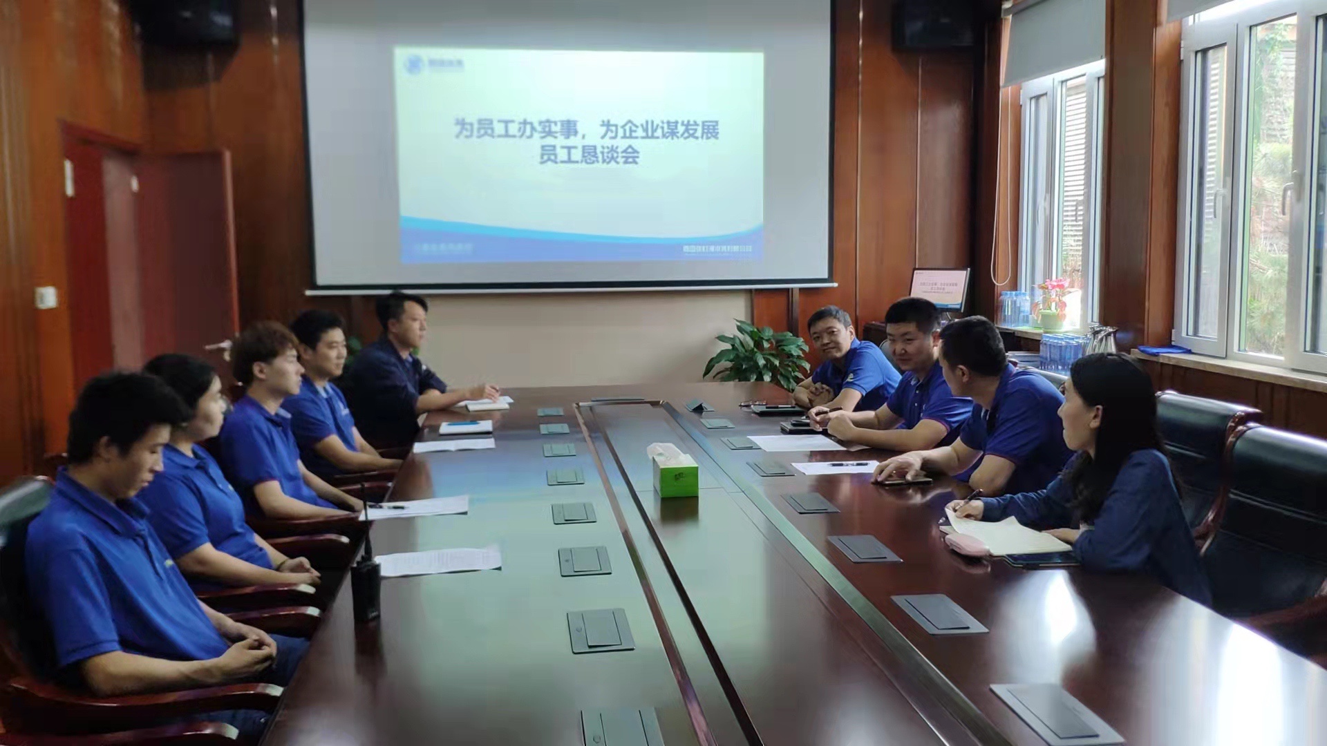 bevictor伟德-伟德bv国际体育官方网站