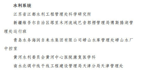 bevictor伟德-伟德bv国际体育官方网站