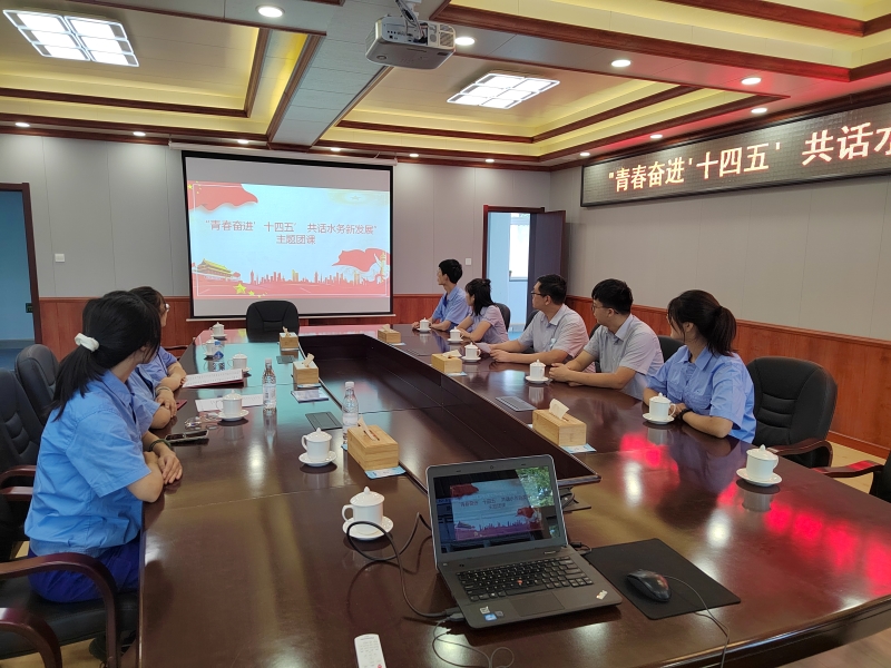 bevictor伟德-伟德bv国际体育官方网站