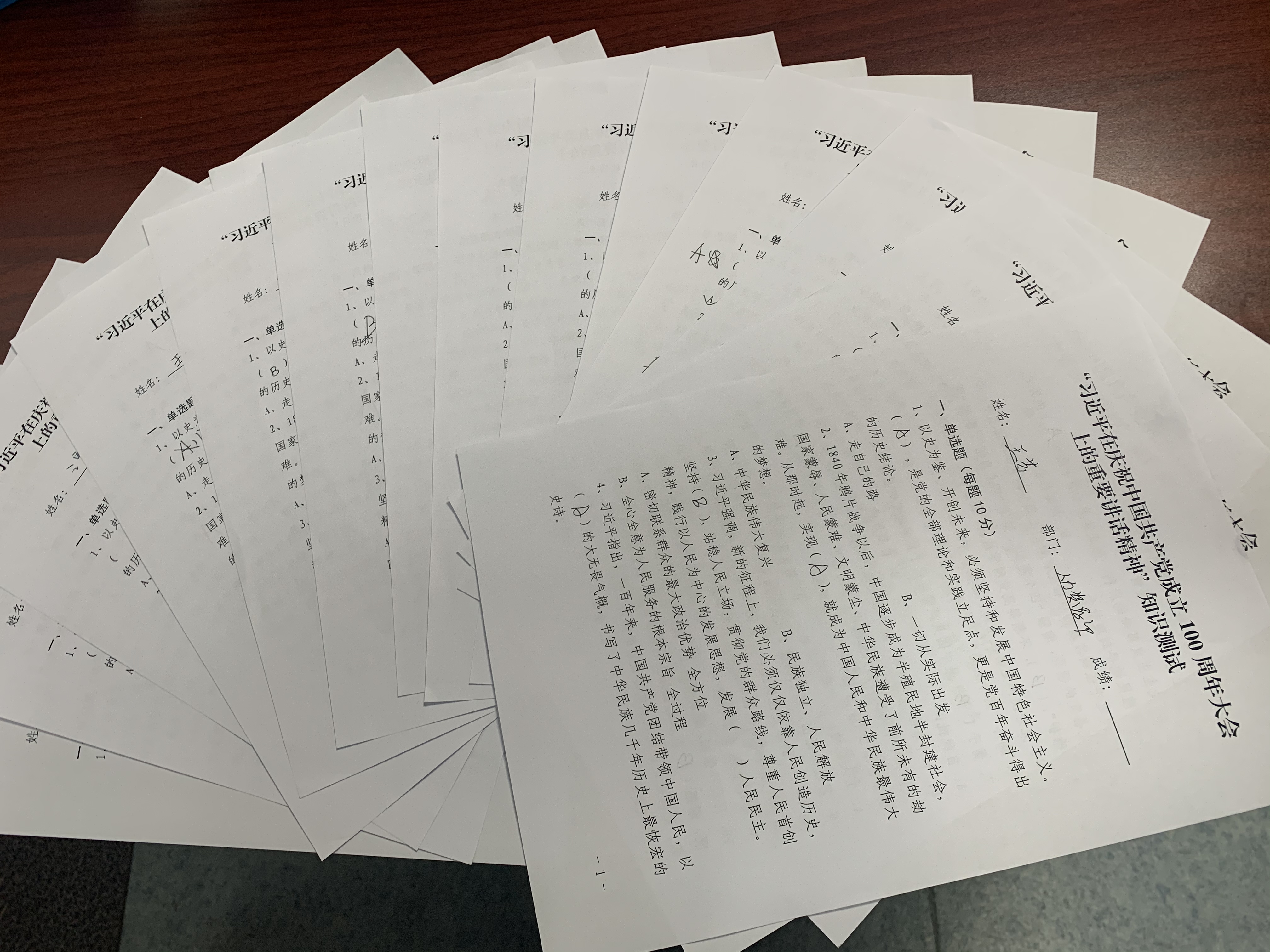 bevictor伟德-伟德bv国际体育官方网站