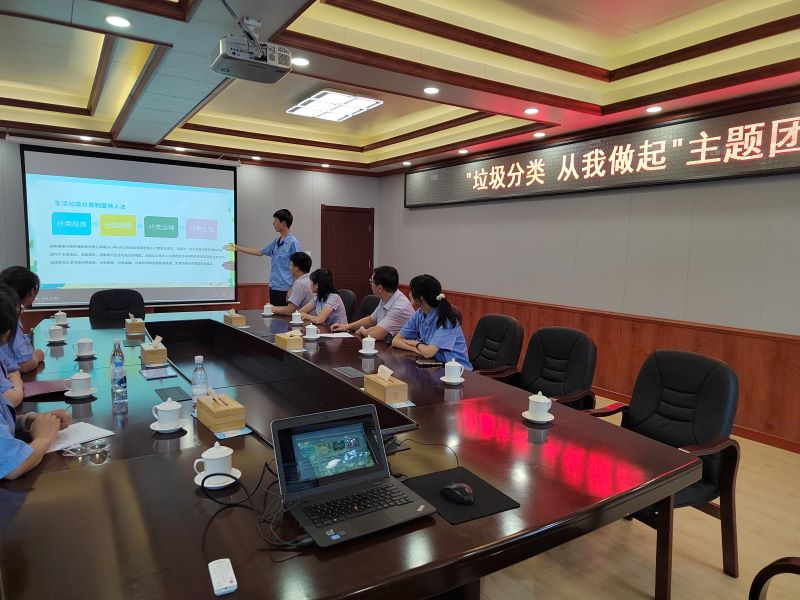 bevictor伟德-伟德bv国际体育官方网站