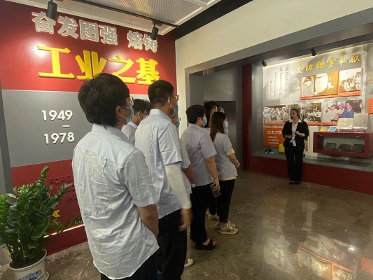 bevictor伟德-伟德bv国际体育官方网站