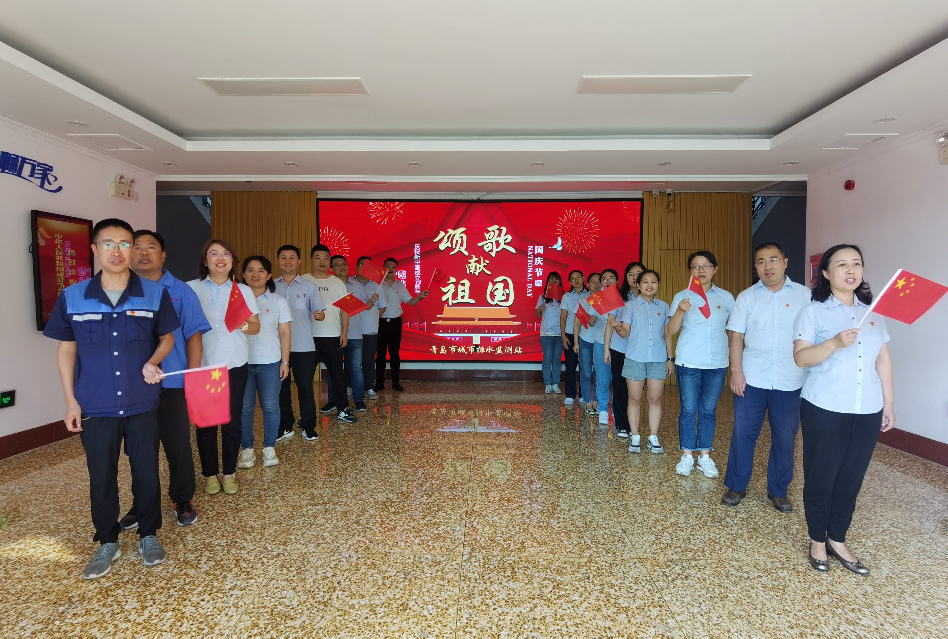 bevictor伟德-伟德bv国际体育官方网站