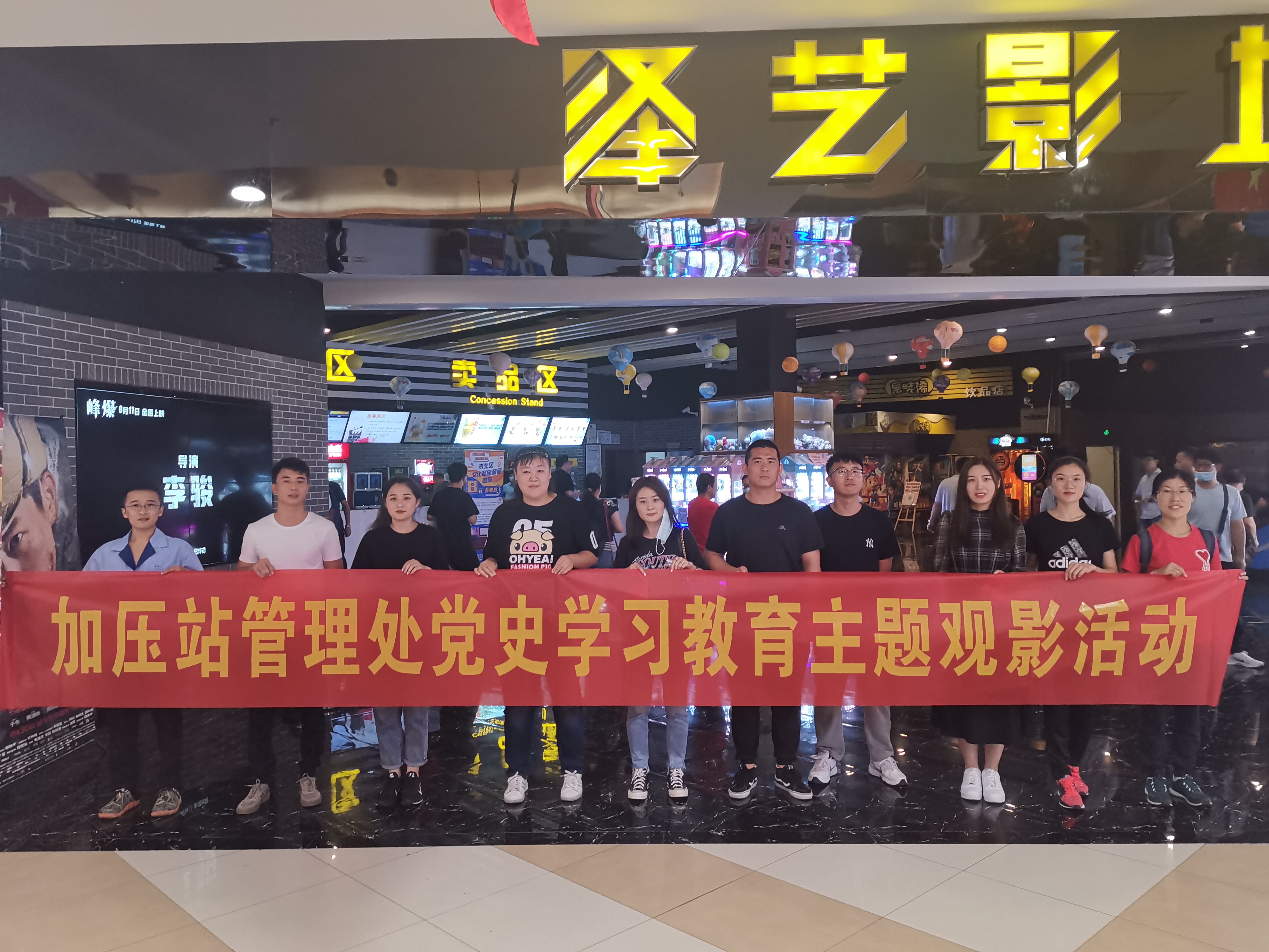bevictor伟德-伟德bv国际体育官方网站