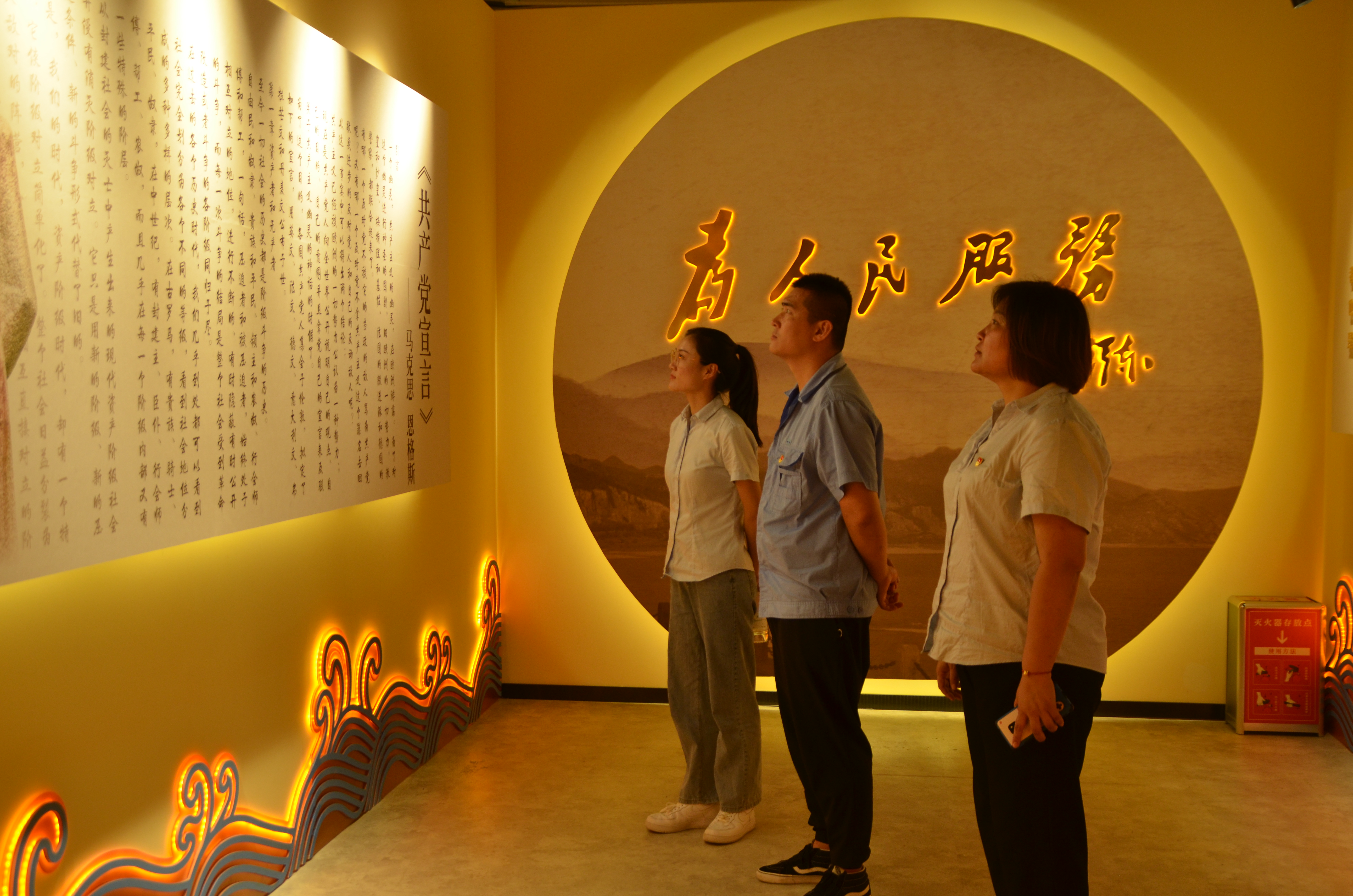 bevictor伟德-伟德bv国际体育官方网站