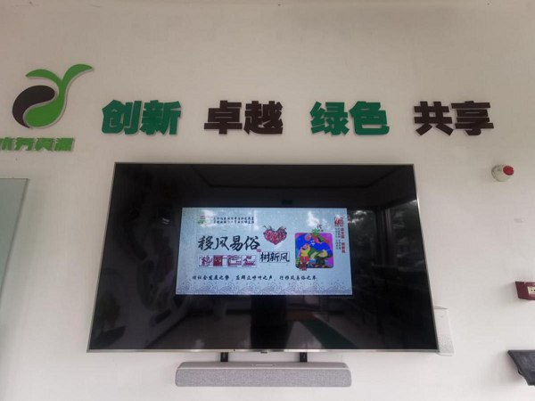 bevictor伟德-伟德bv国际体育官方网站